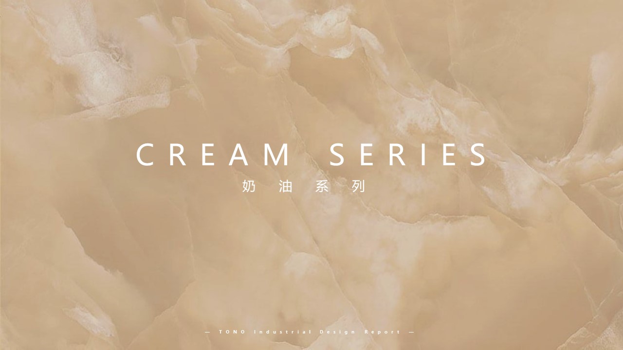 product design，Home appliance design，Vegetable Cutter，