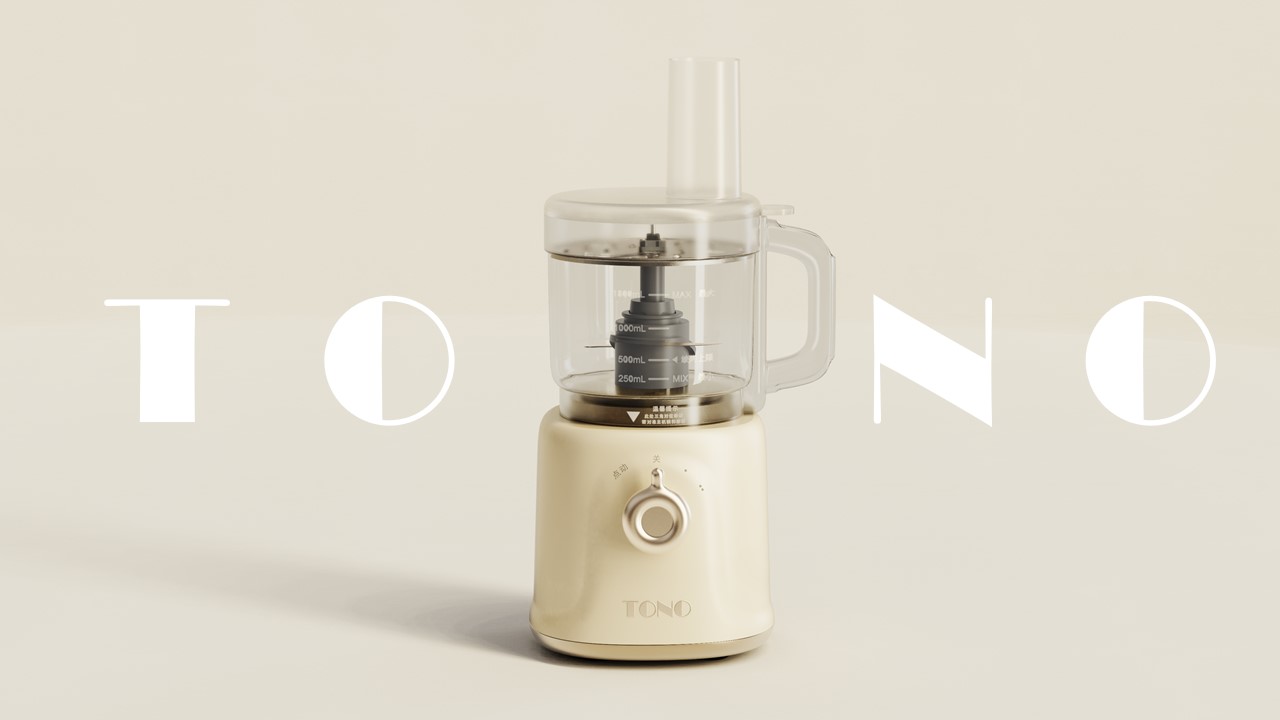 product design，Home appliance design，Vegetable Cutter，