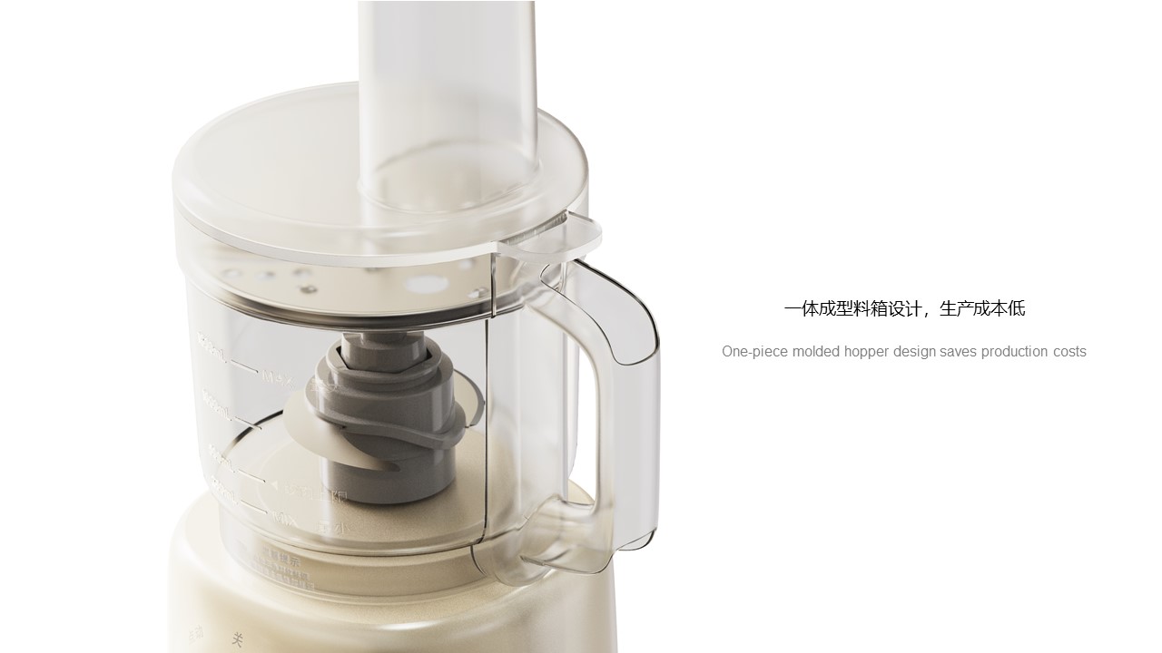 product design，Home appliance design，Vegetable Cutter，