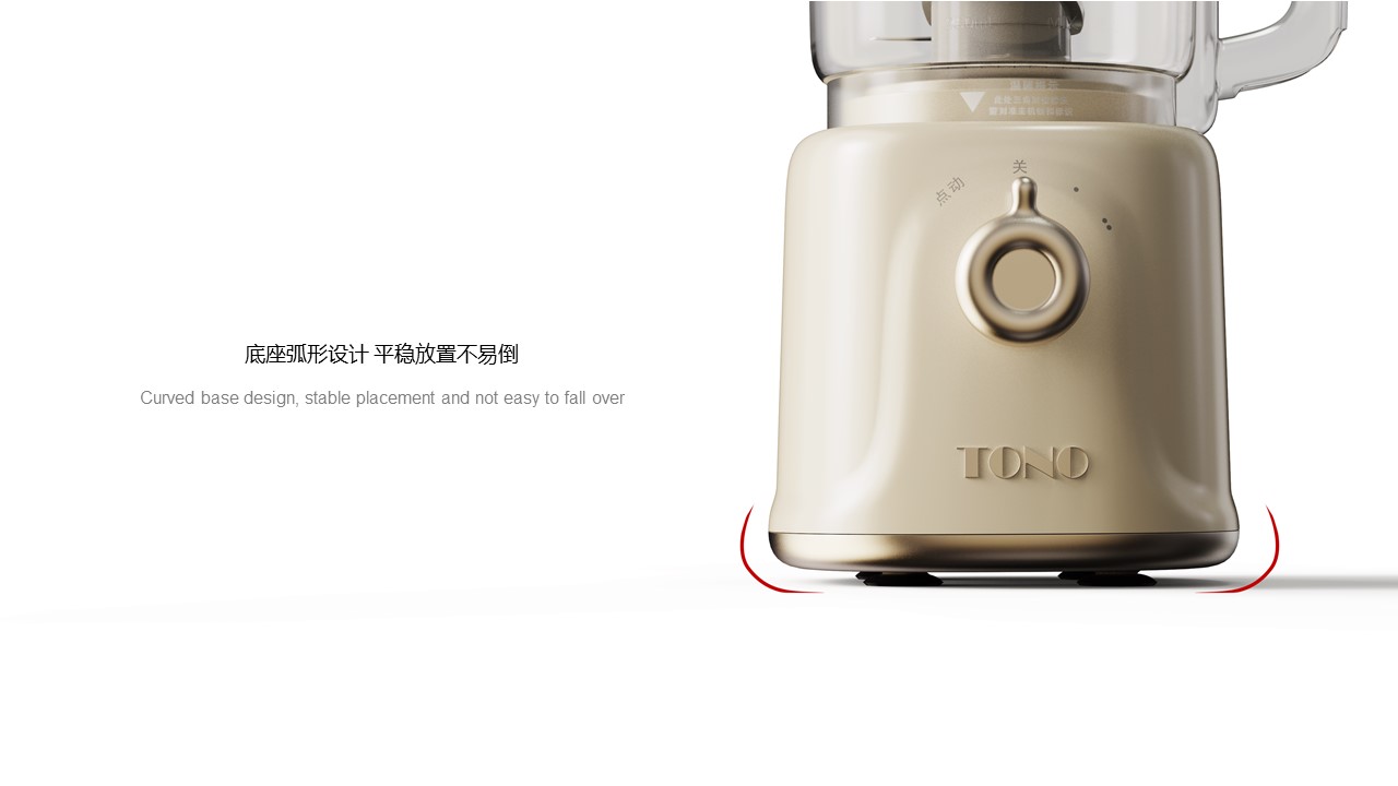 product design，Home appliance design，Vegetable Cutter，