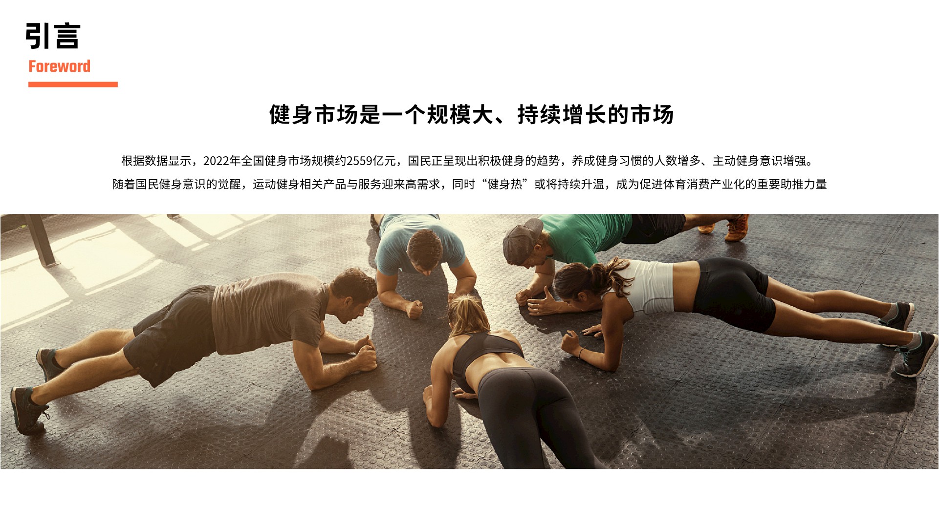 product design，Yoga Mat，Multifunctional yoga mat，