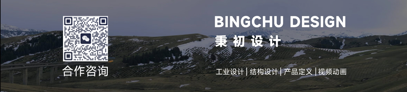 机器人,家庭机器人,陪伴机器人,老年人,智能化,