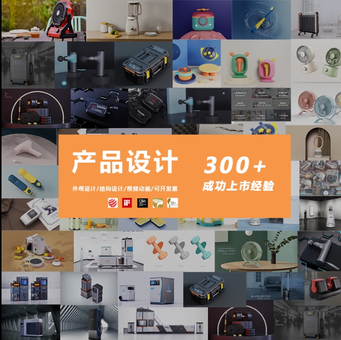 Electric mosquito racket，Housewear & Furnishings，