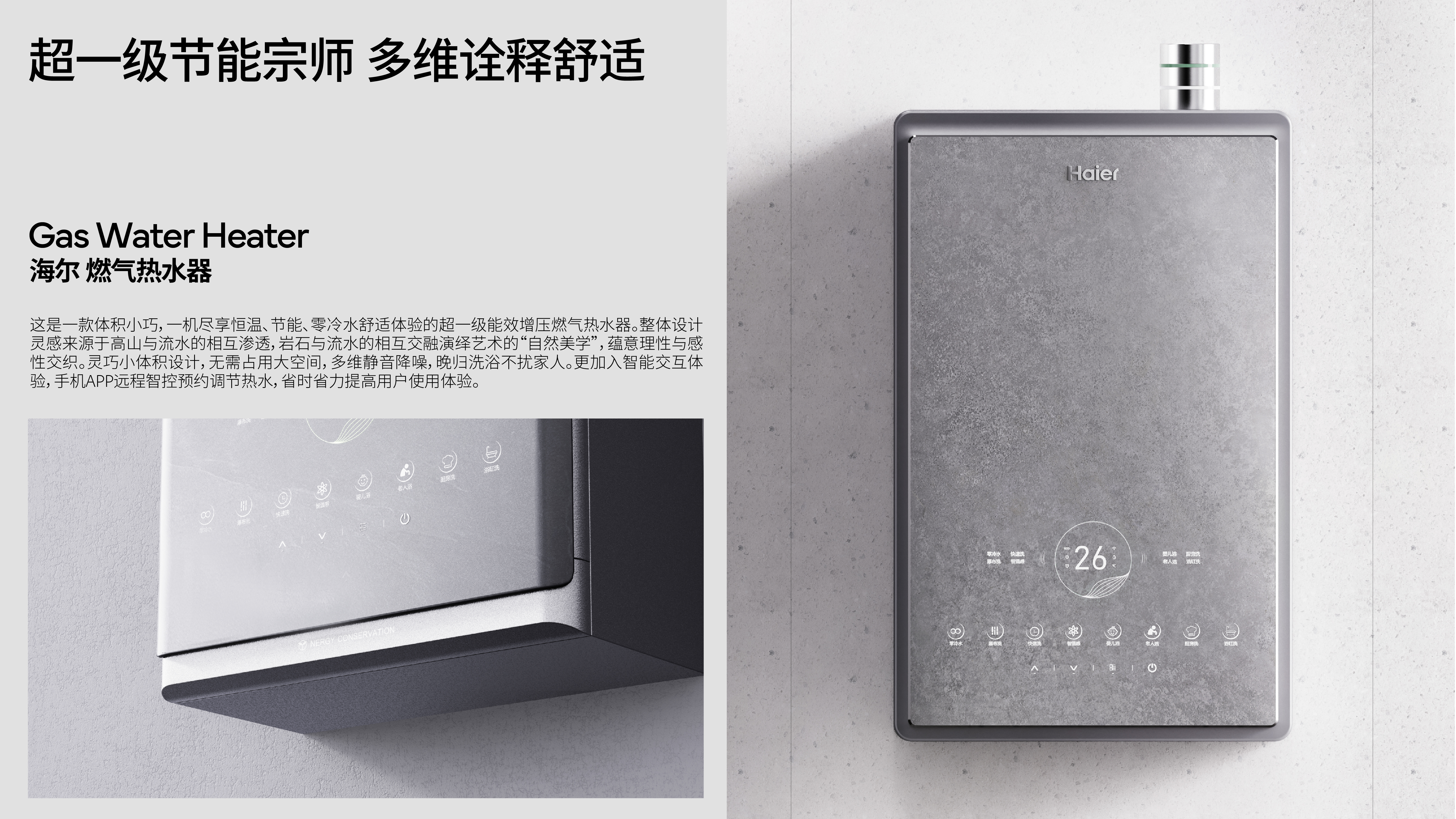 Annual Recruitment，industrial design，product design，Graphic Artist Designer，3D rendering，Brand case，Brand design，Rice shell design，