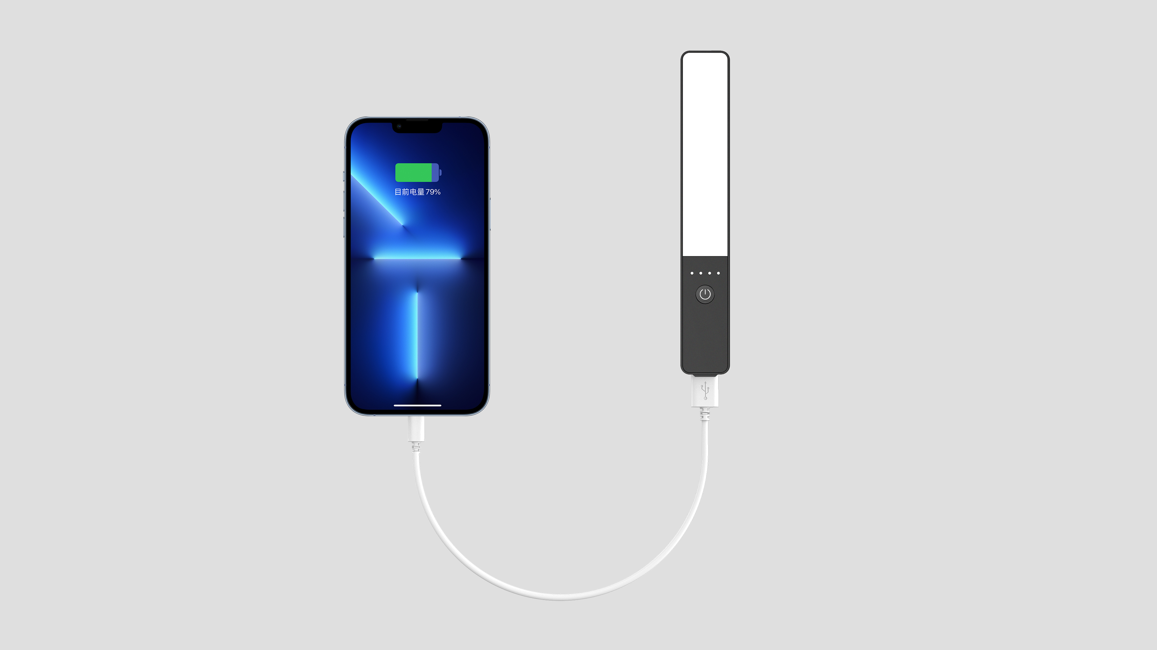 Energy storage power supply，