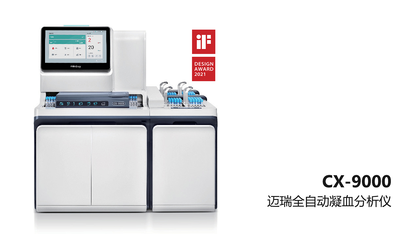 Medical design，Coagulation analyzer，Mindray，IVD，major，