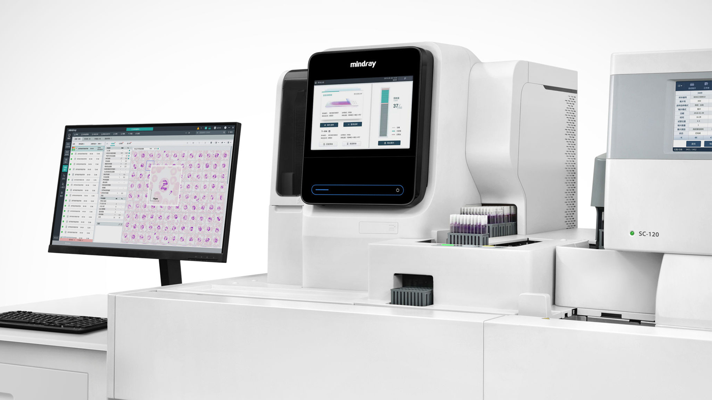 Medical design，IVD，Mindray，major，reading machine，