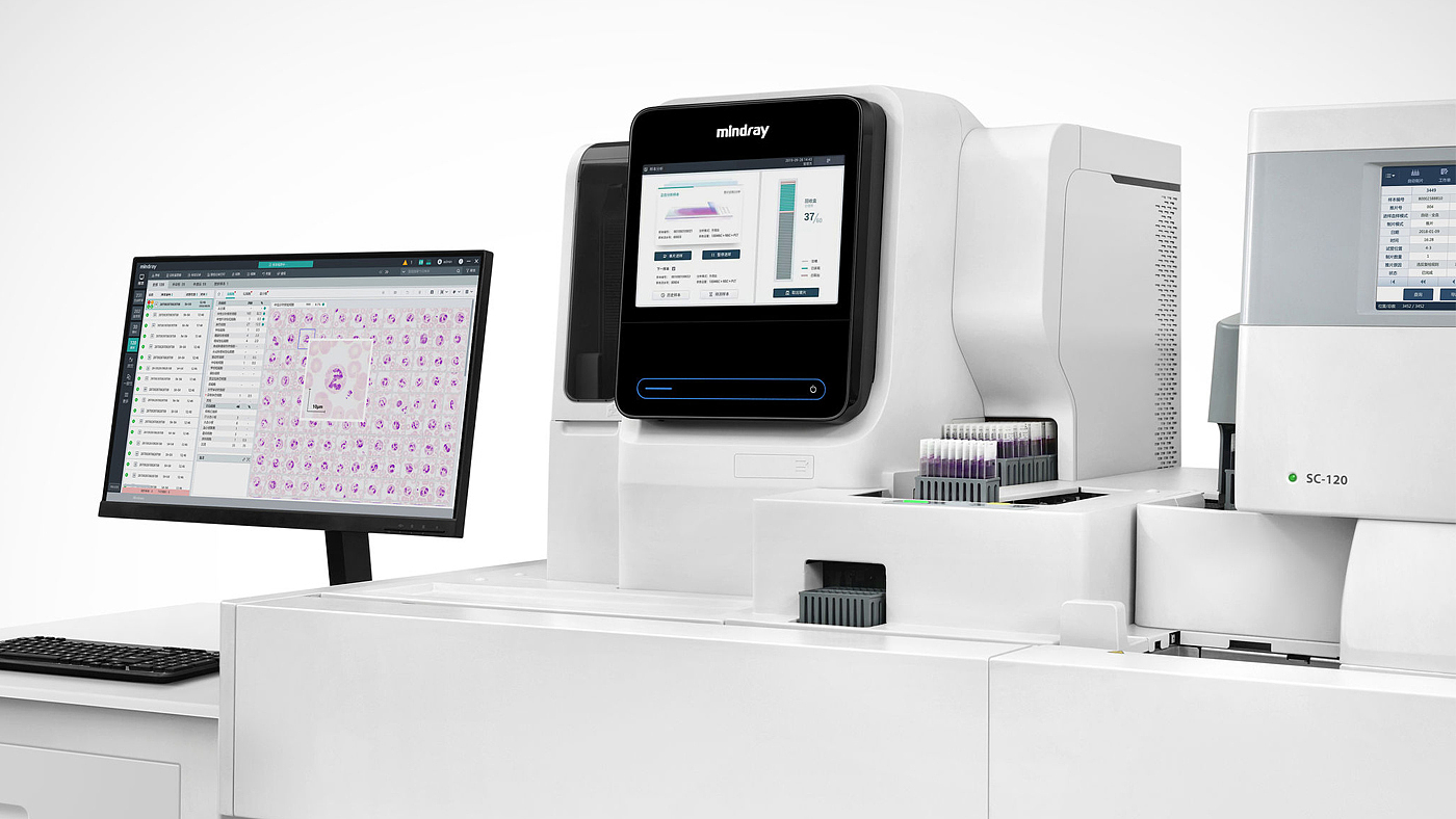 Medical design，IVD，Mindray，major，reading machine，