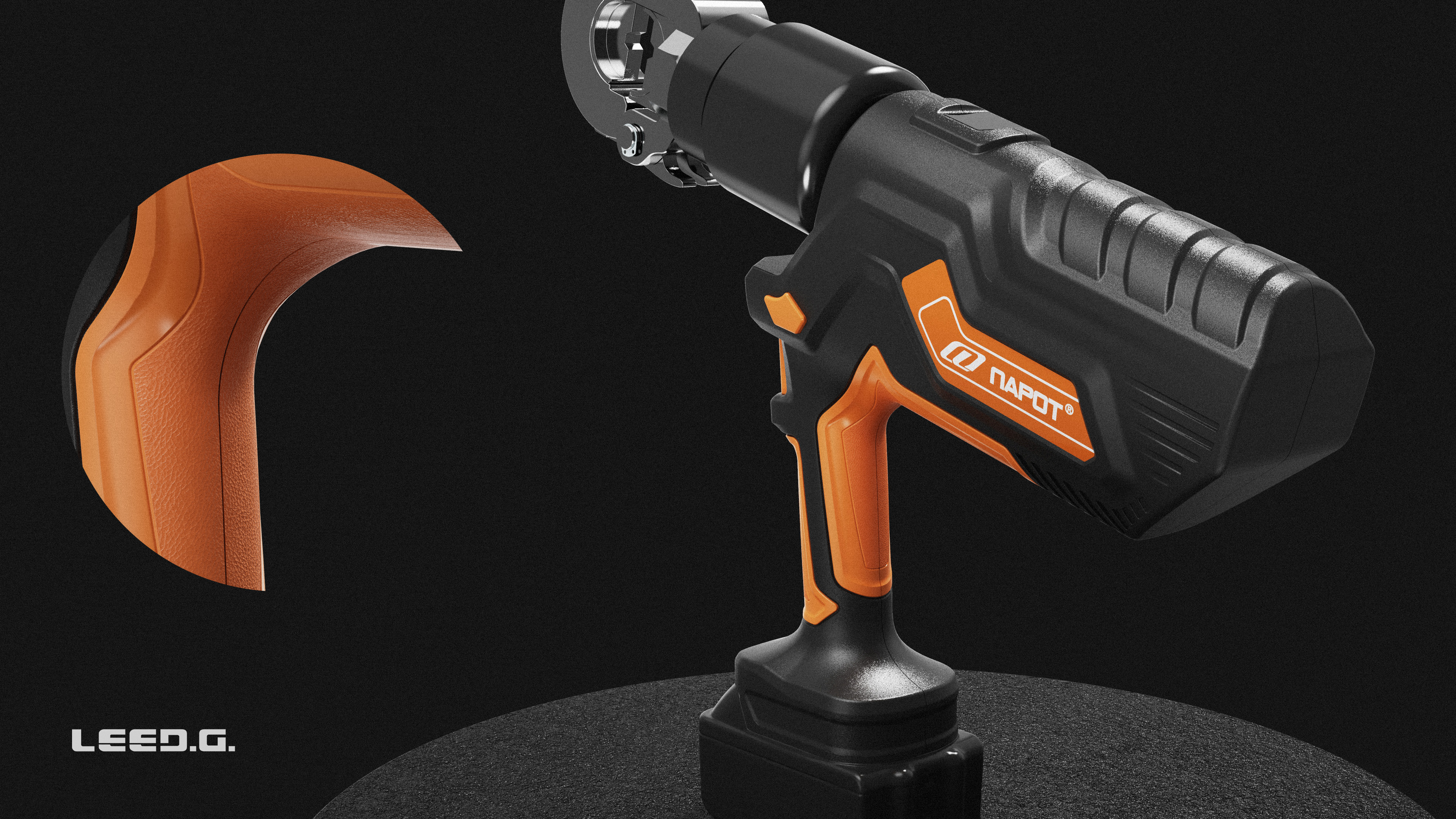 Electric tool，Handheld device，Appearance design，