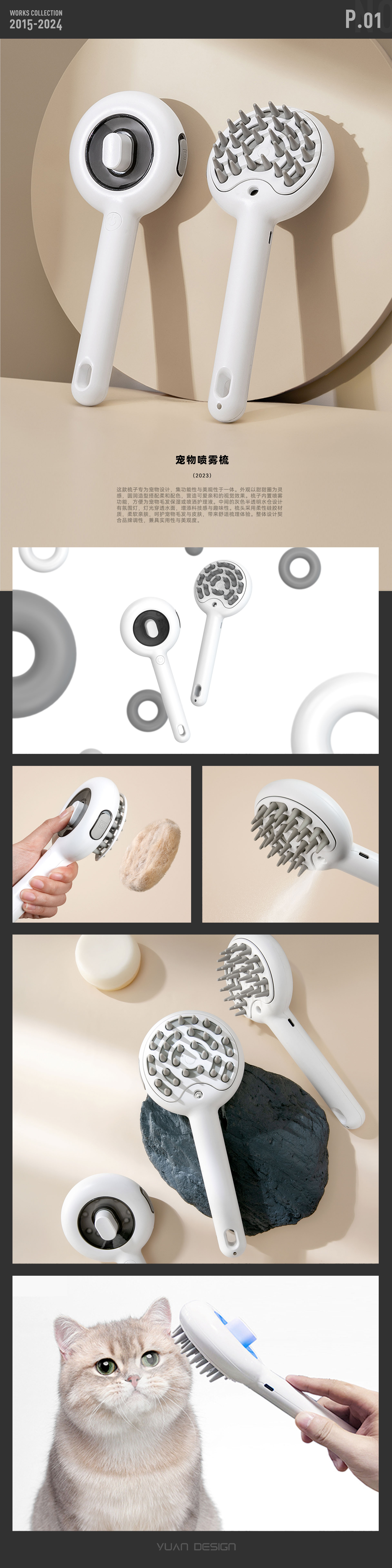 Pet Supplies & Pet，Litter Basin，comb，