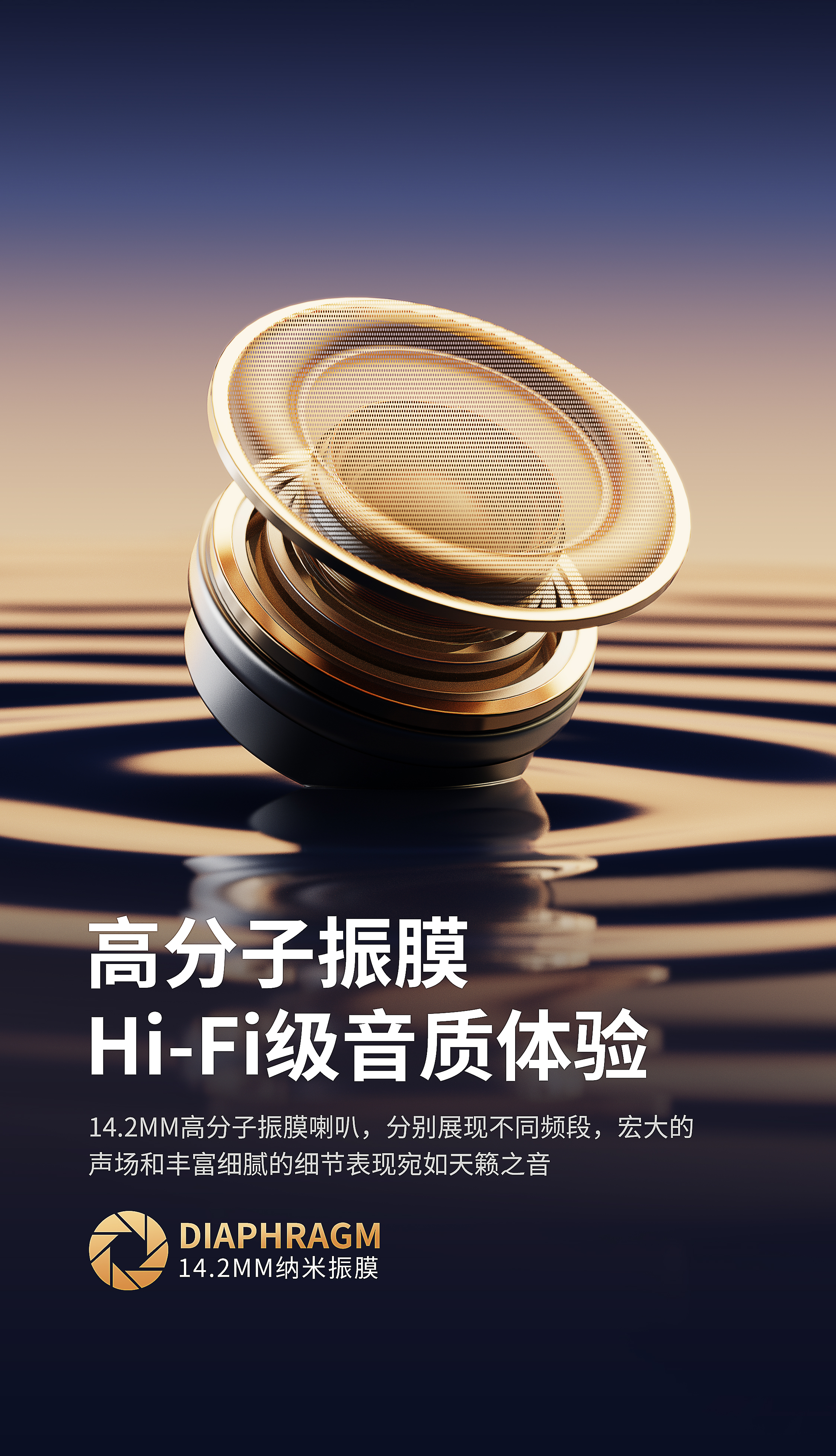 Original works，three-dimensional，product，online retailers，3D rendering，Product rendering，Wired headset，headset，