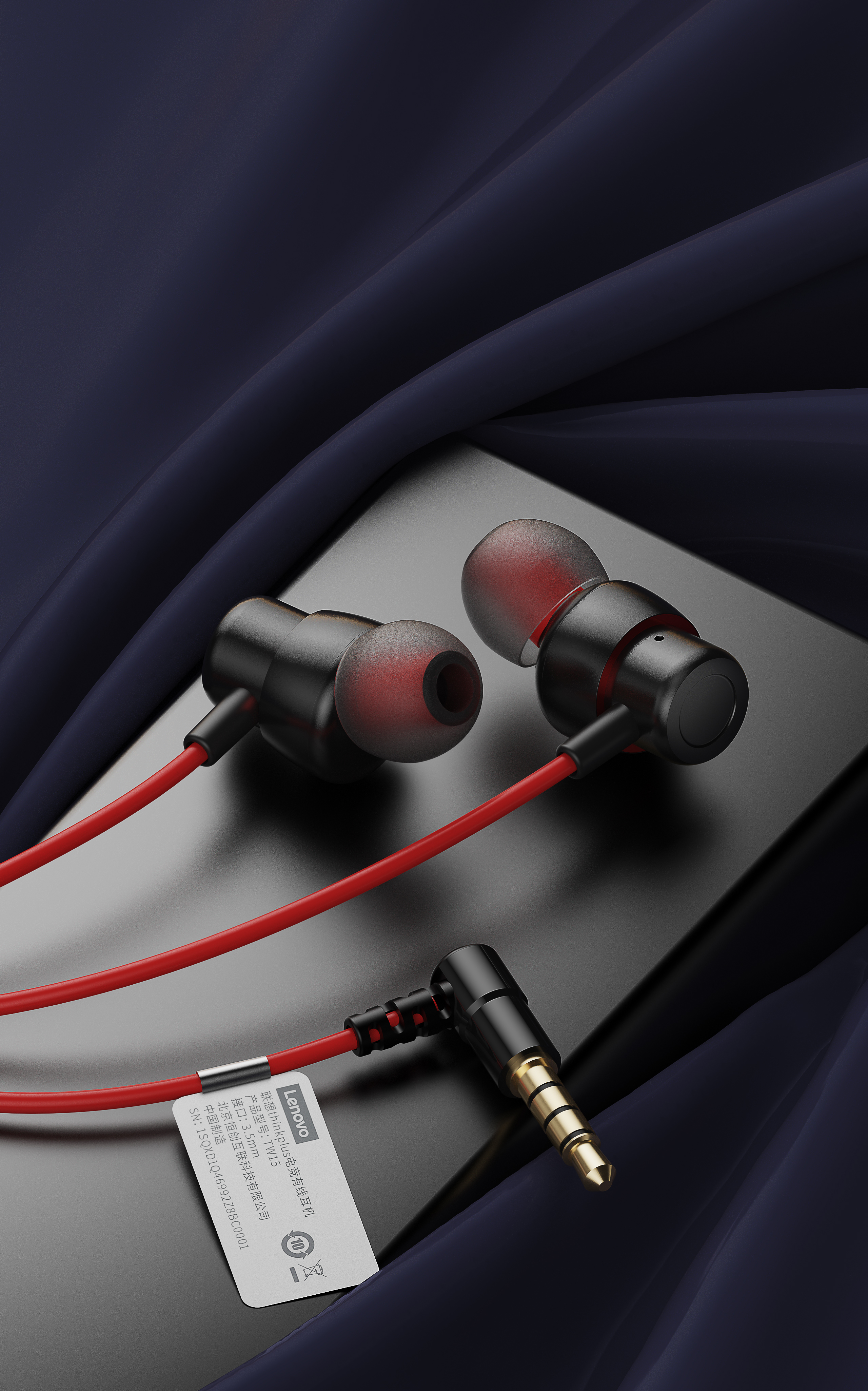 Original works，three-dimensional，product，online retailers，3D rendering，Product rendering，Wired headset，headset，