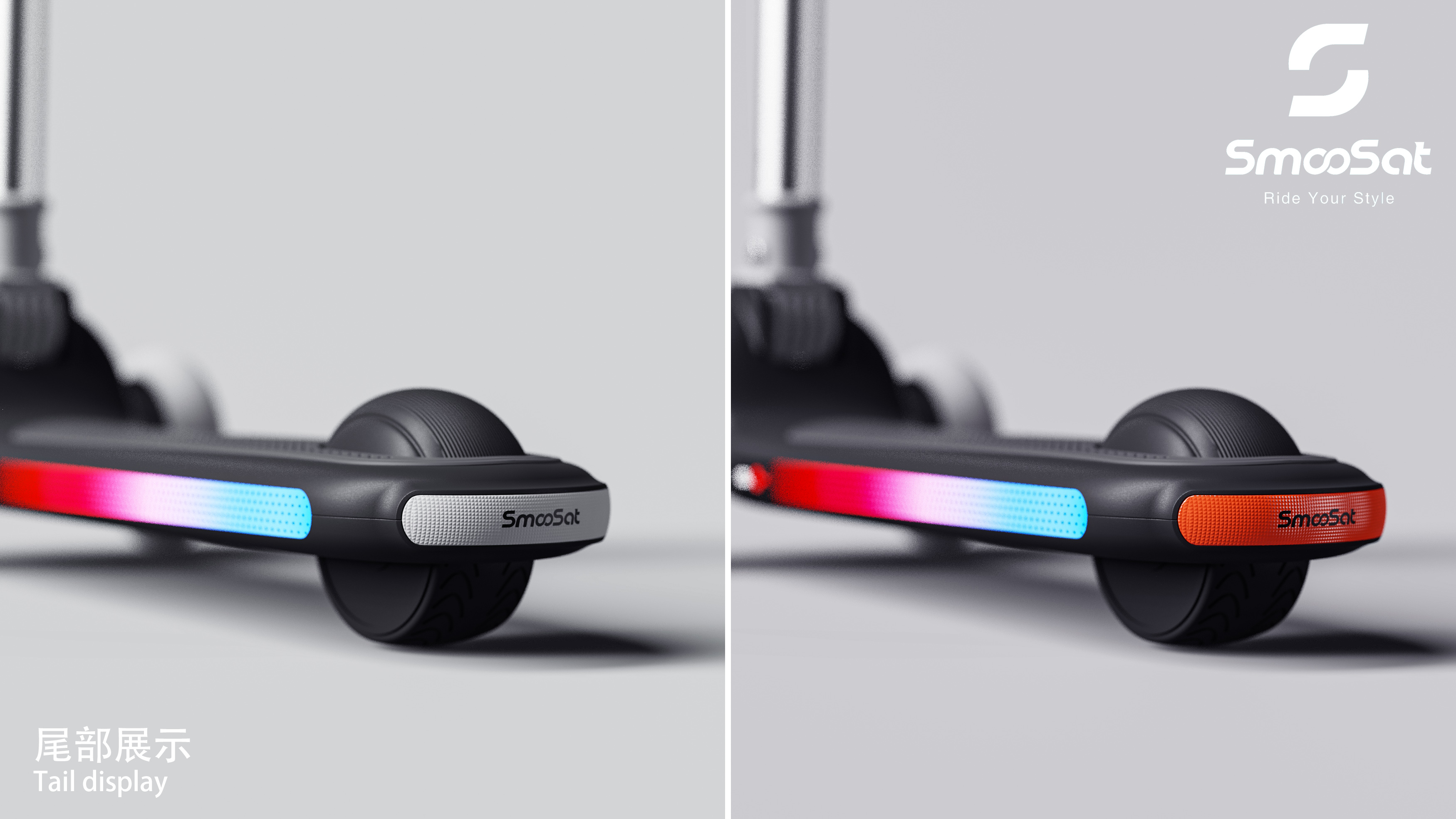 Migao car，Scooter，Electric meter high car，Taxi，Scooter，Appearance design，Structural innovation，