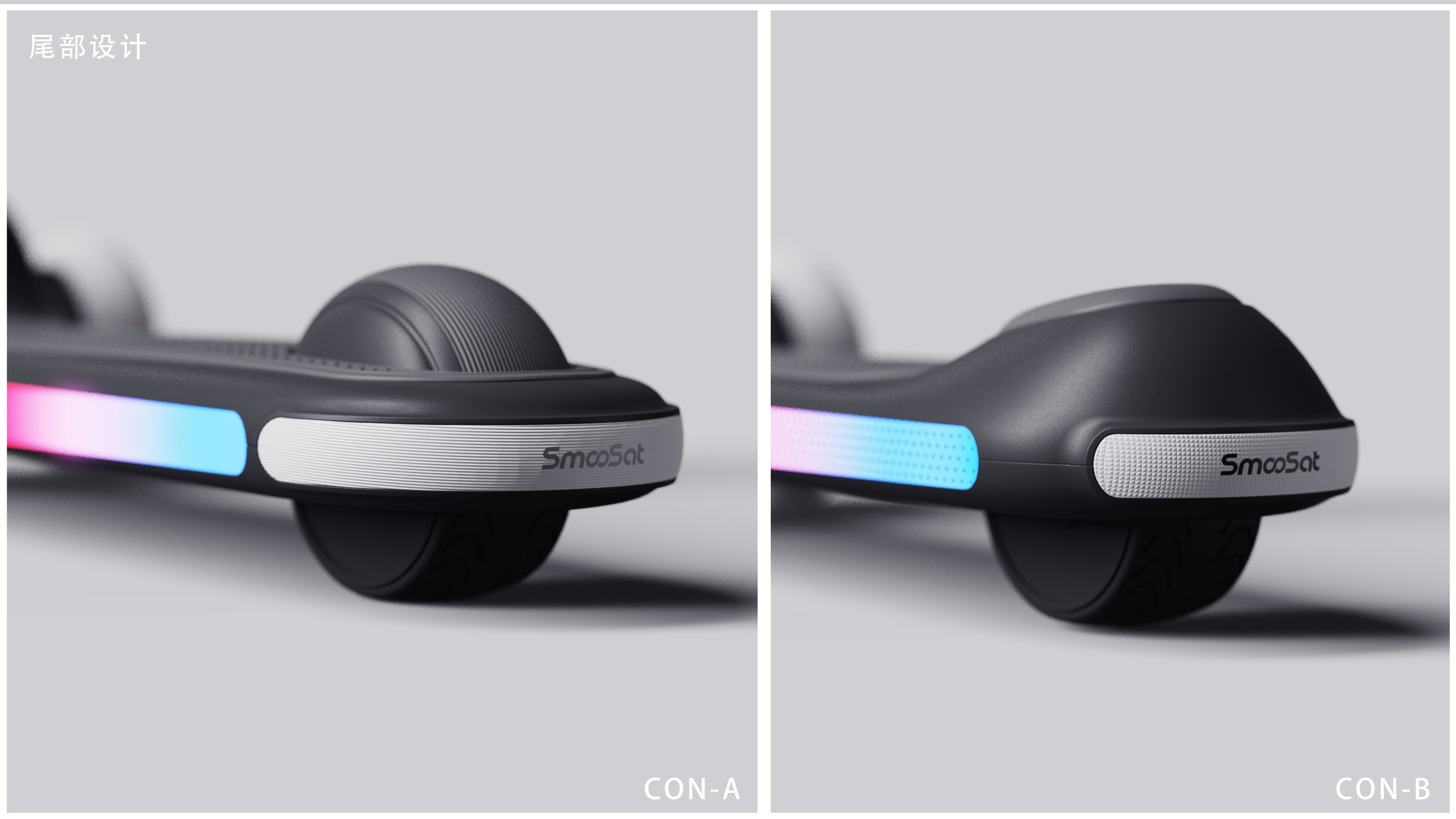 Migao car，Scooter，Electric meter high car，Taxi，Scooter，Appearance design，Structural innovation，