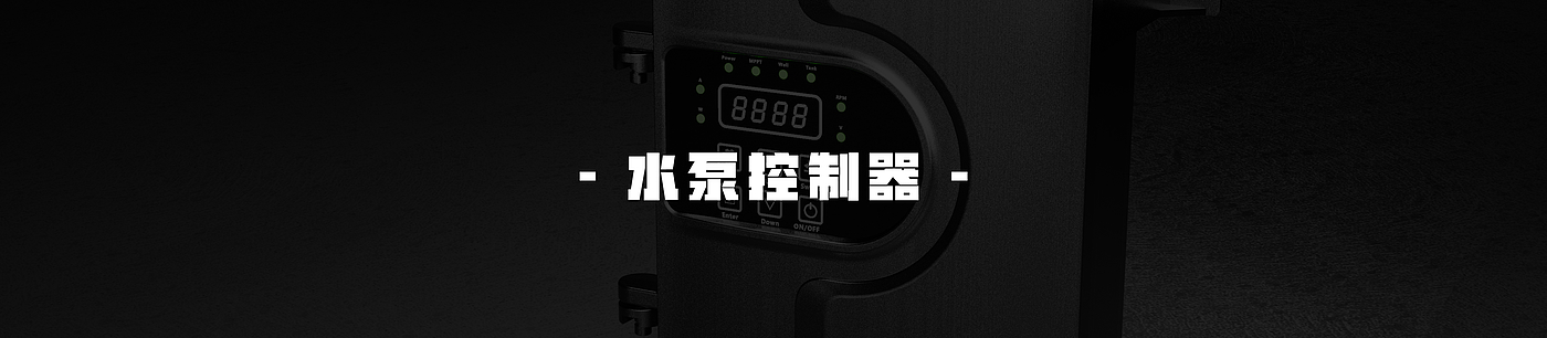 mechanical equipment，pump，Self priming pump，Sewage pump，cutting pump，jet pump，Water pump controller，