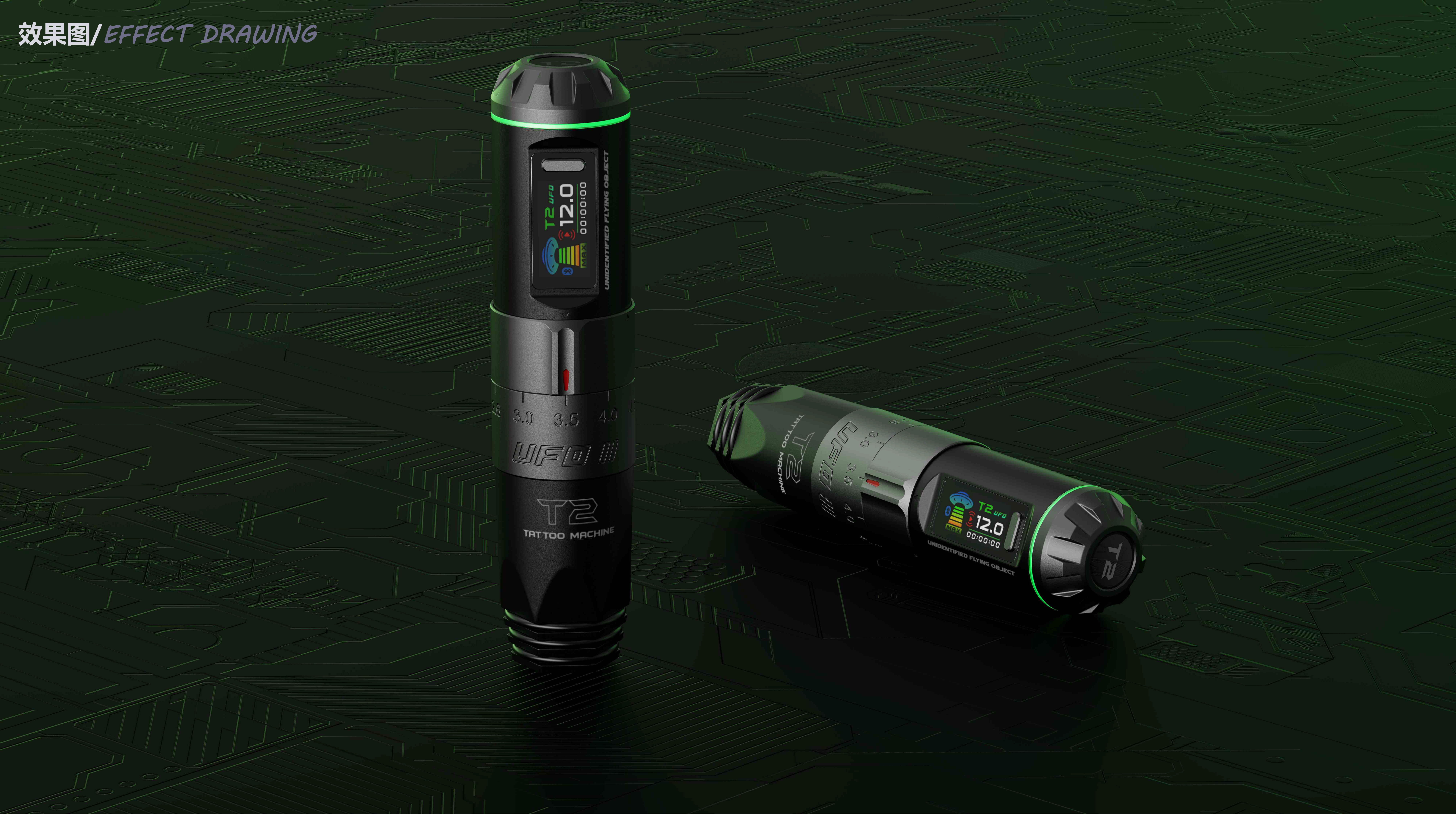 science and technology，innovate，Cool，mysterious，