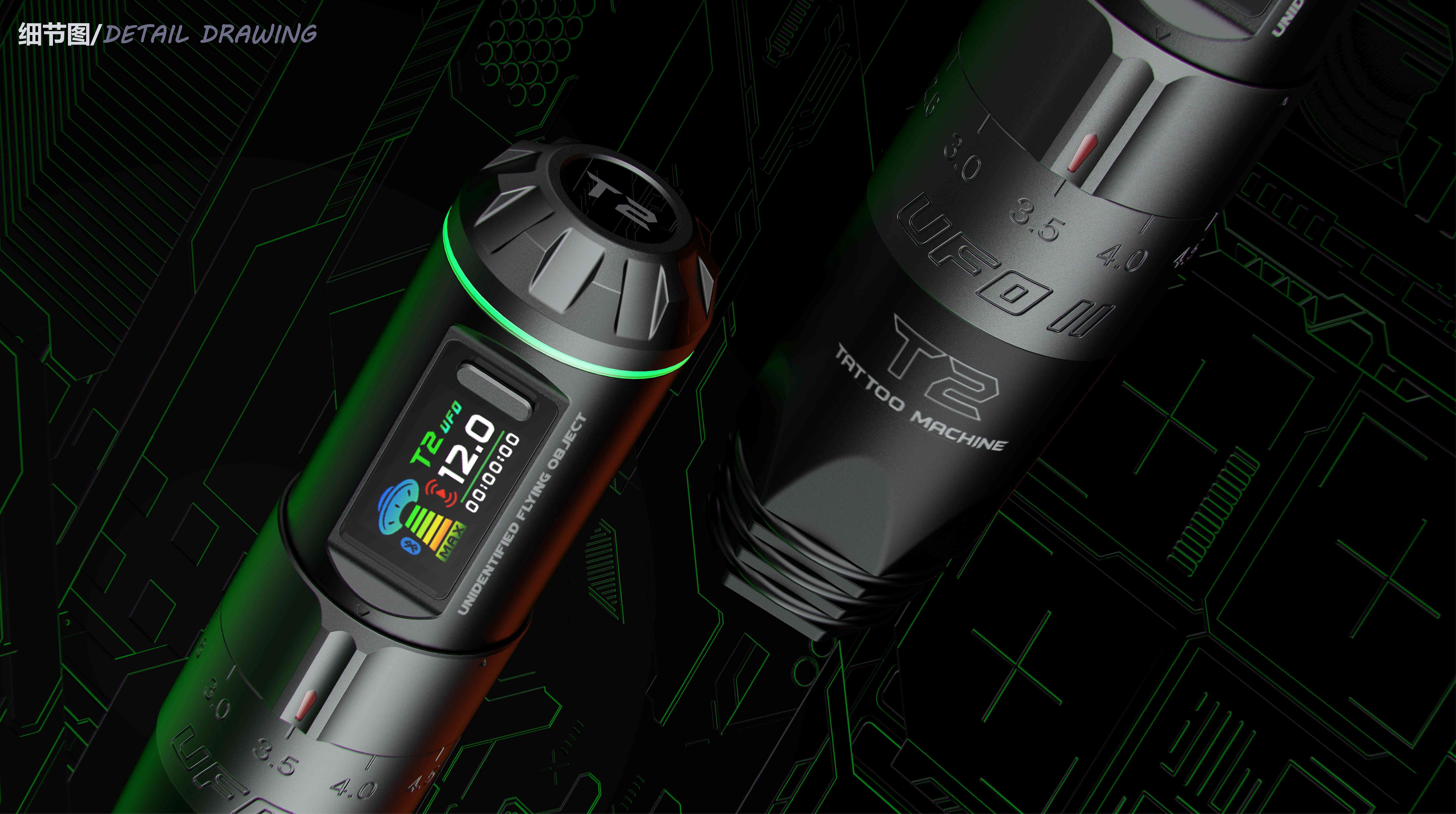 science and technology，innovate，Cool，mysterious，