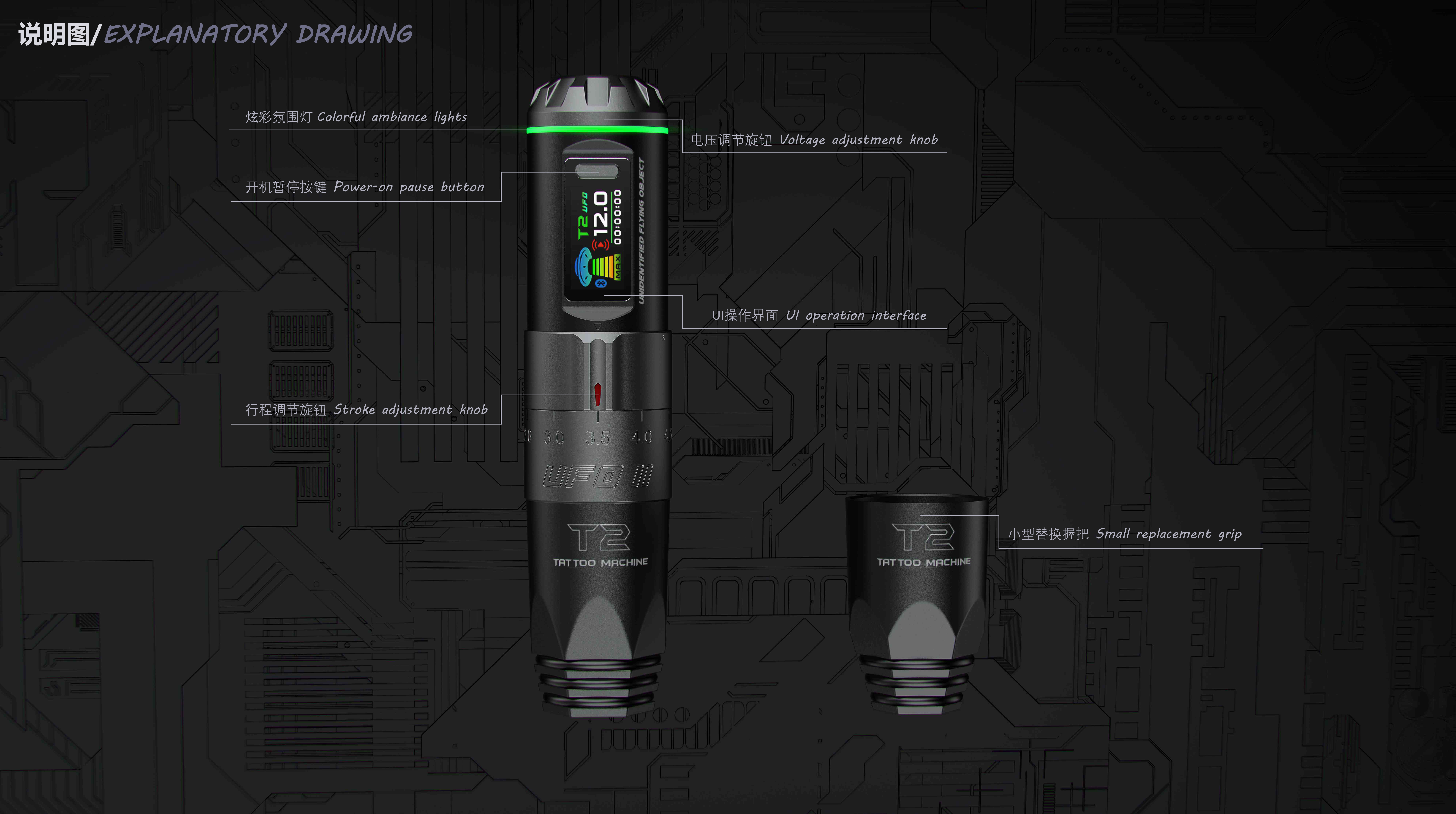 science and technology，innovate，Cool，mysterious，