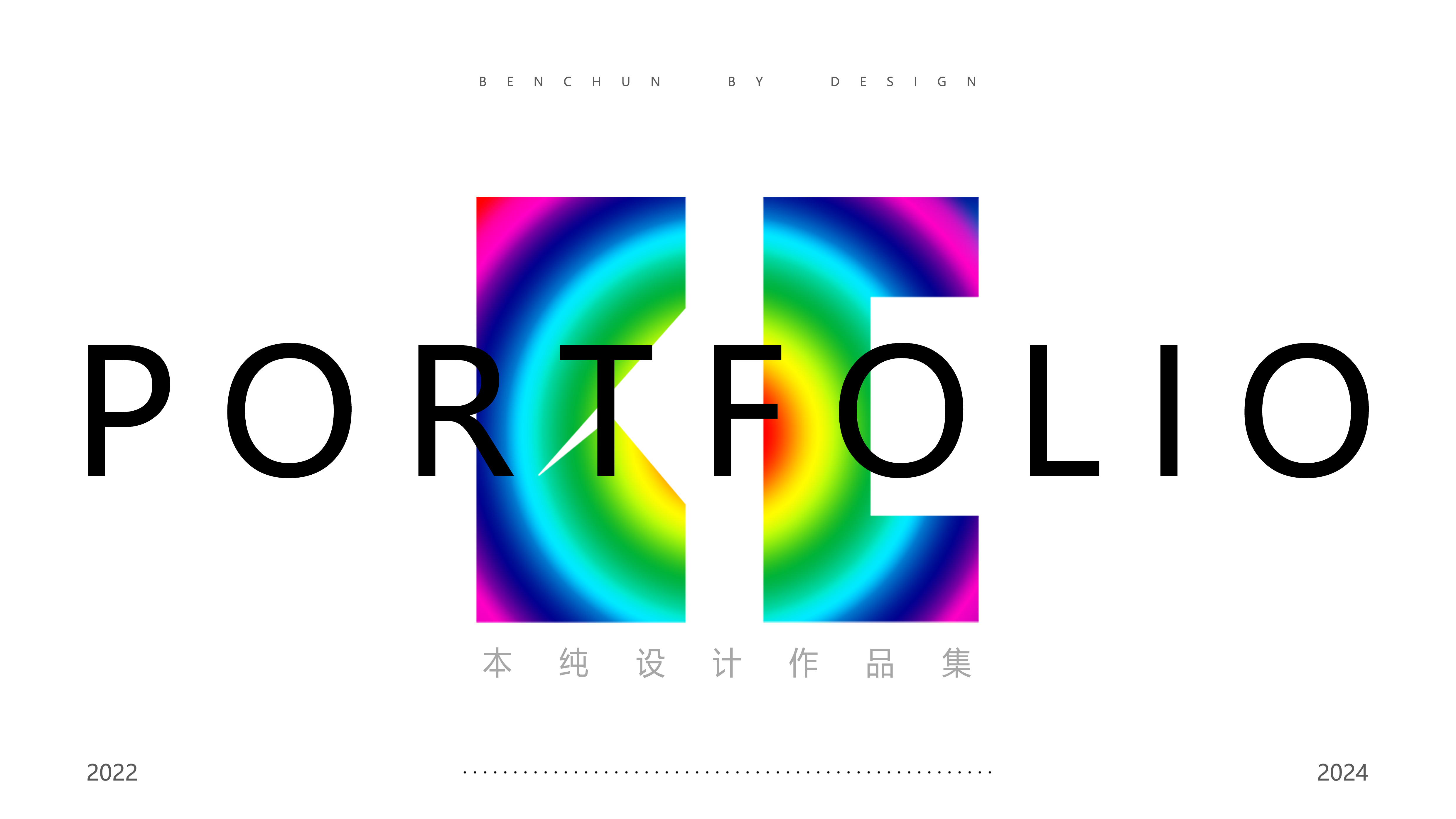 Works collection，medical products,，intelligent hardware products,，Nursing products，Mother and baby，daily expenses，