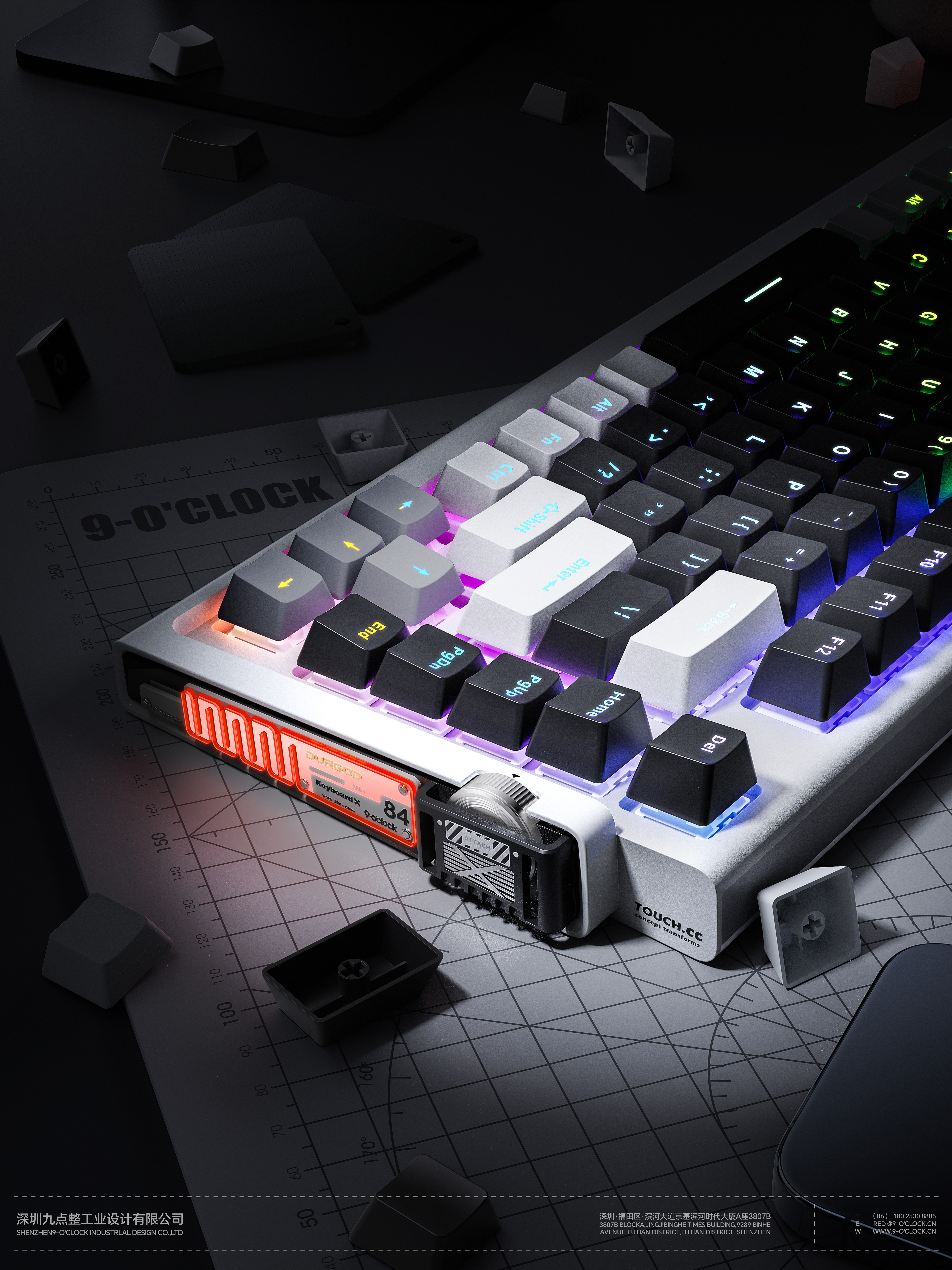 industrial design，product design，Keyboard design，Industrial design company，Design，