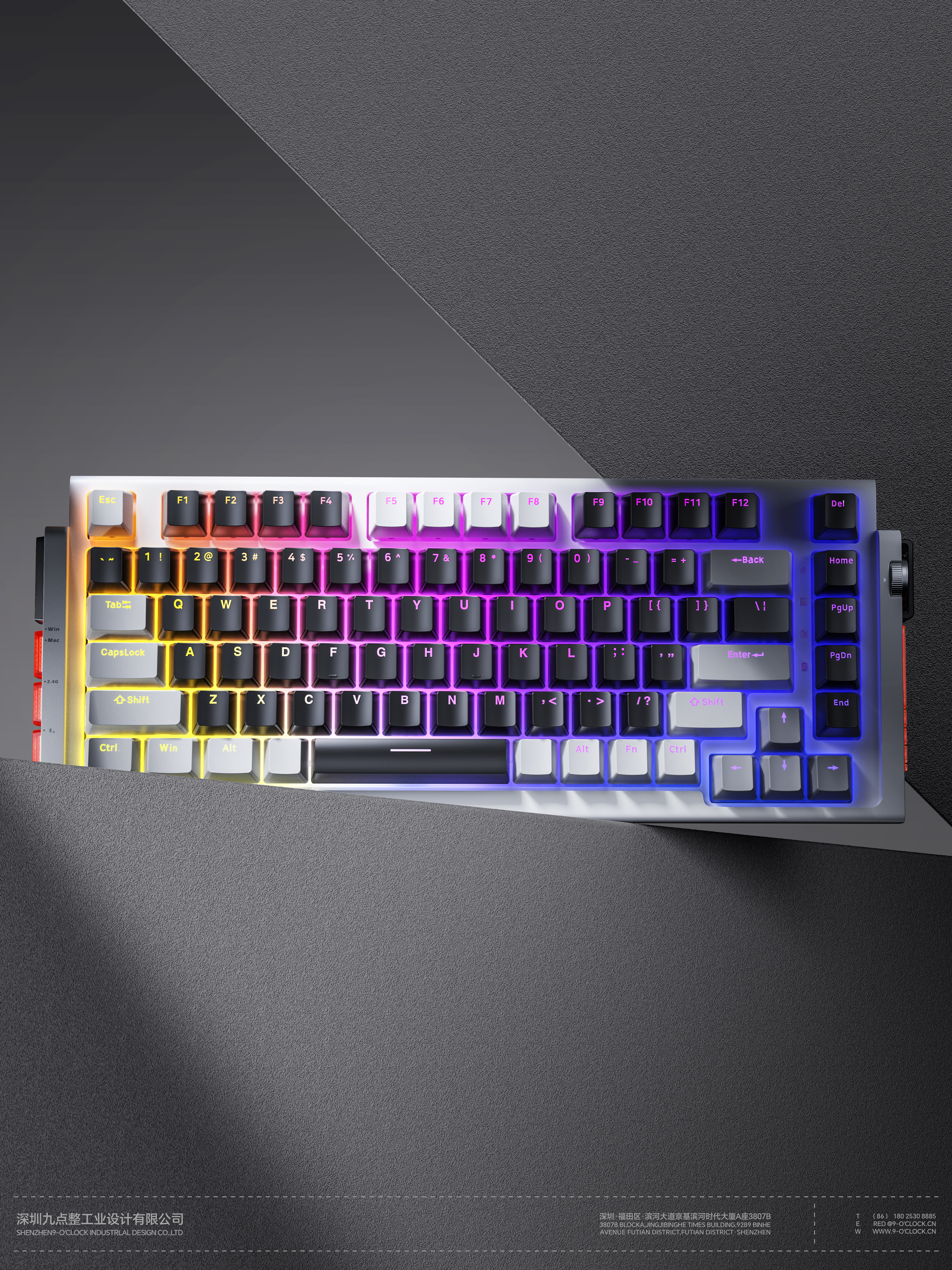 industrial design，product design，Keyboard design，Industrial design company，Design，