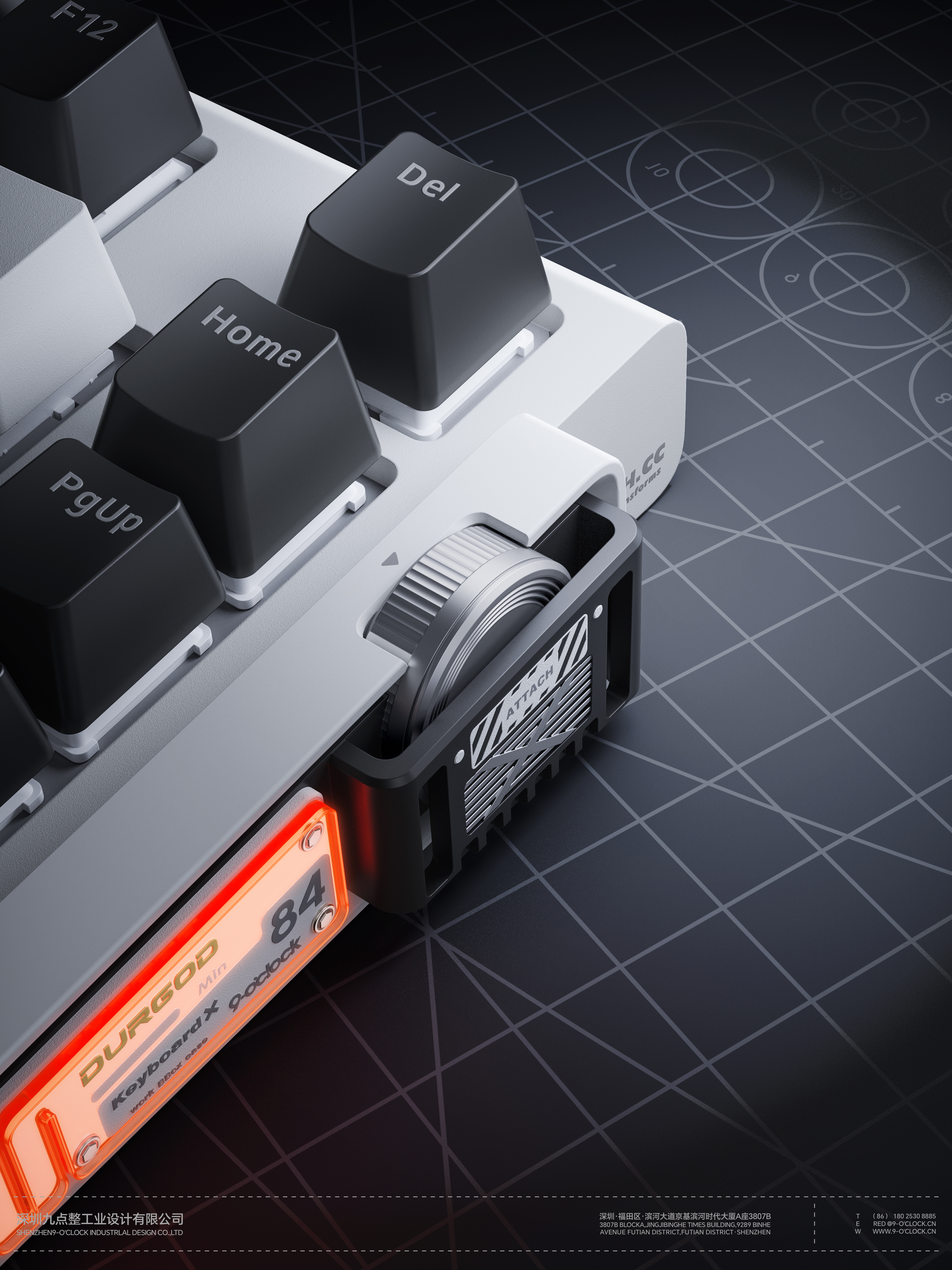 industrial design，product design，Keyboard design，Industrial design company，Design，