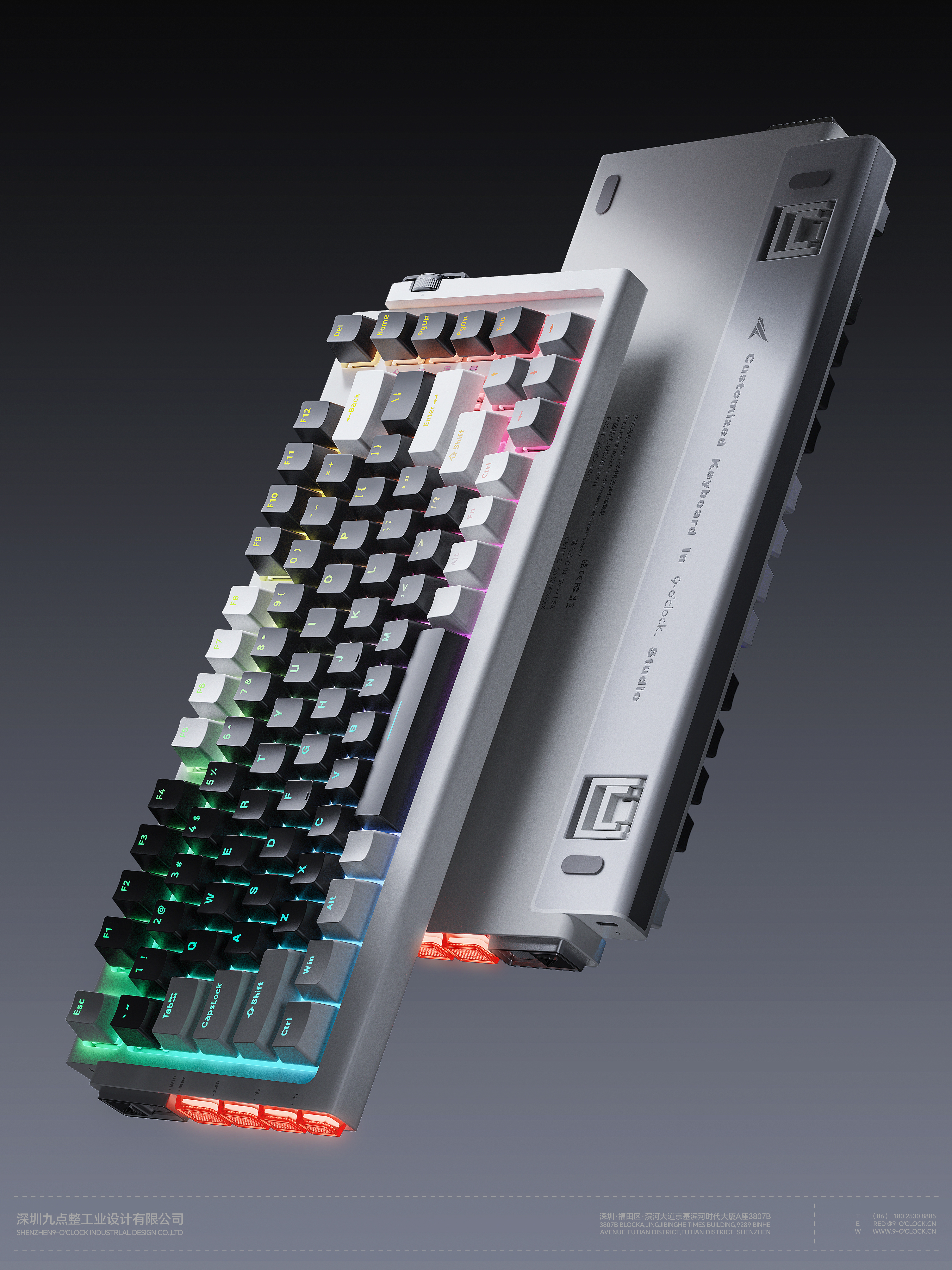 industrial design，product design，Keyboard design，Industrial design company，Design，