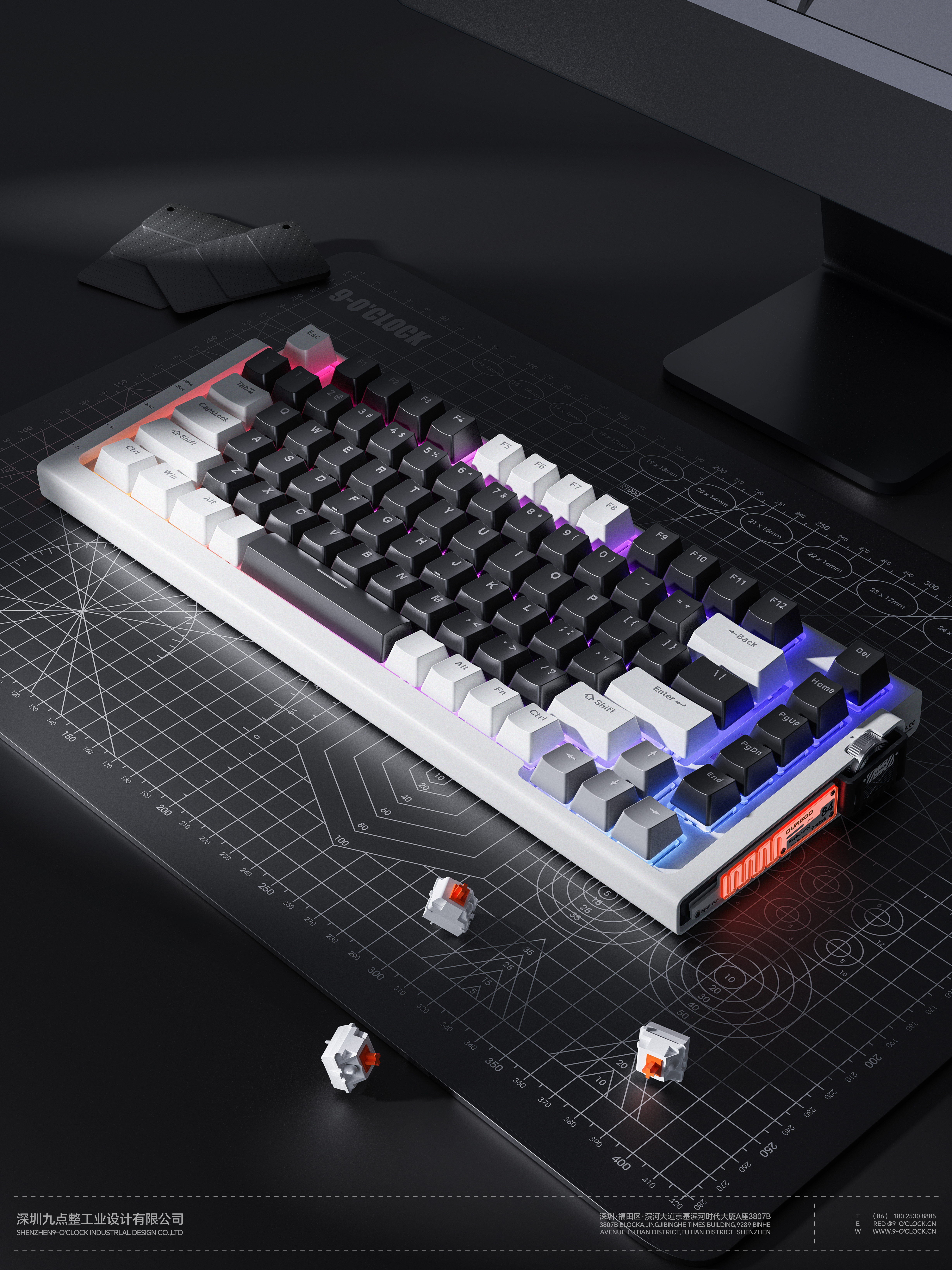 industrial design，product design，Keyboard design，Industrial design company，Design，