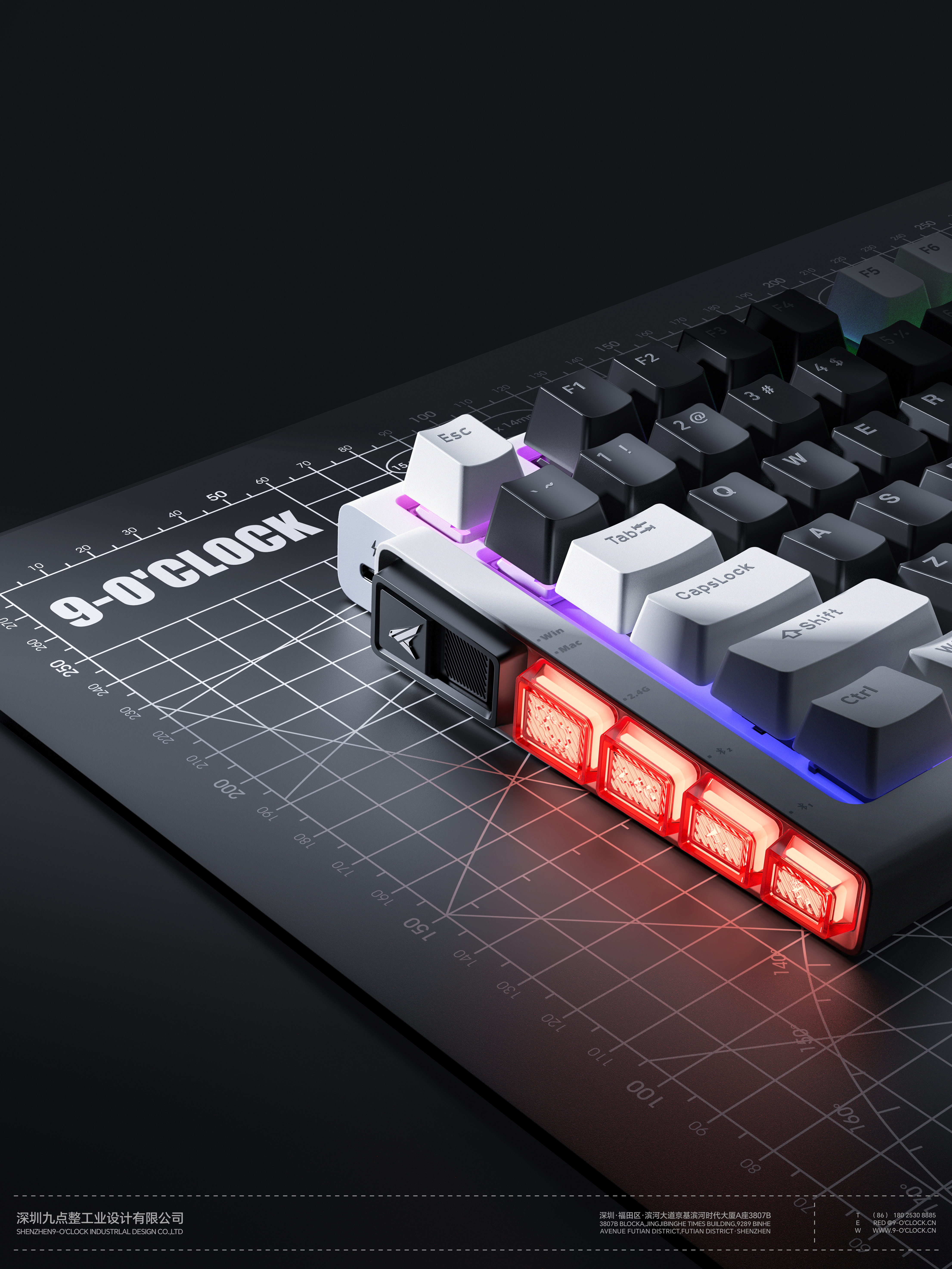 industrial design，product design，Keyboard design，Industrial design company，Design，