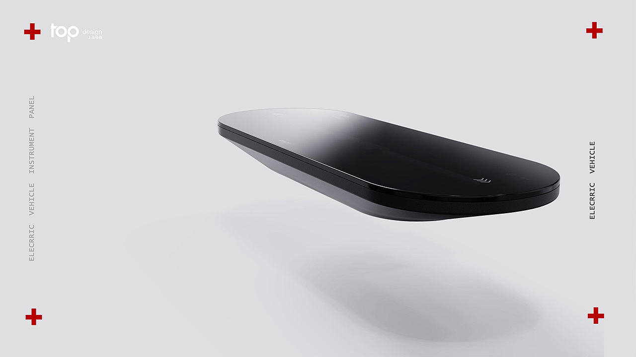 industrial design，Appearance design，Structural design，product design，