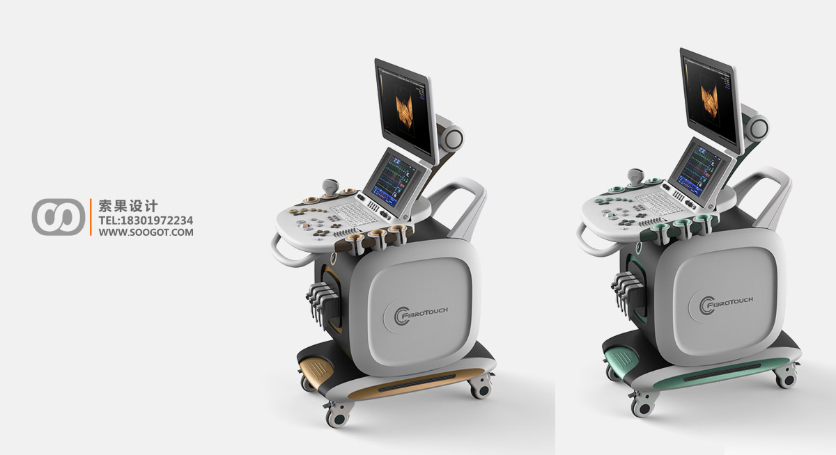 Industrial design company，Medical Industrial Design Company，Medical Design Company，Medical product design，Medical Car Design，Color ultrasound appearance design，Design company，Shanghai Medical Industrial Design，
