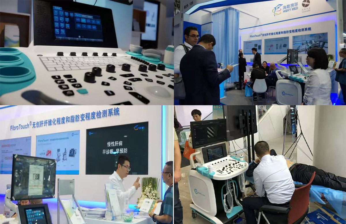 Industrial design company，Medical Industrial Design Company，Medical Design Company，Medical product design，Medical Car Design，Color ultrasound appearance design，Design company，Shanghai Medical Industrial Design，