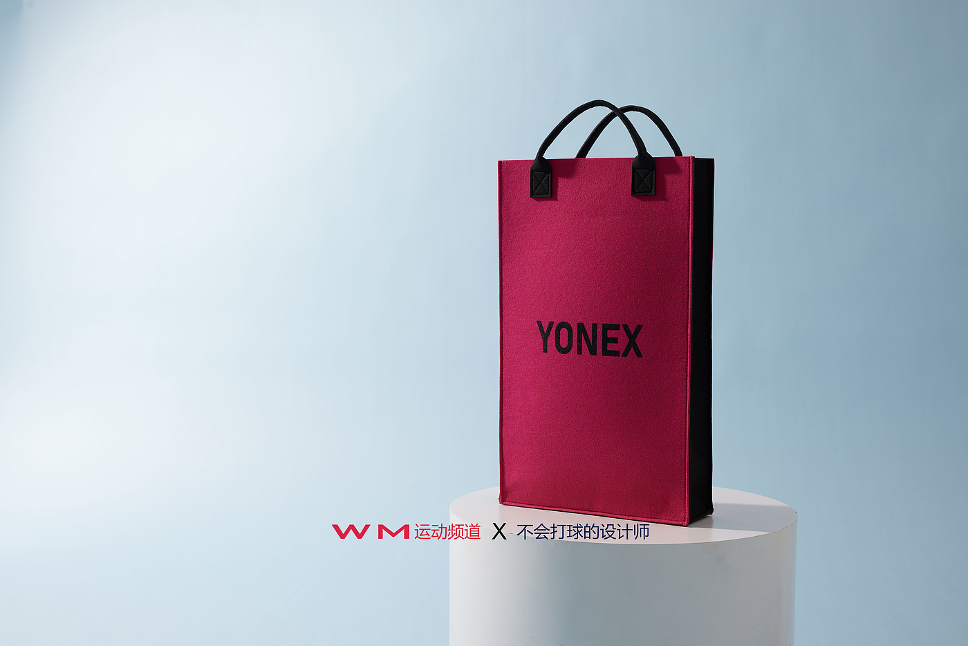 handbag，motion，badminton，fashionable colour，industrial design，Graphic Artist Designer，