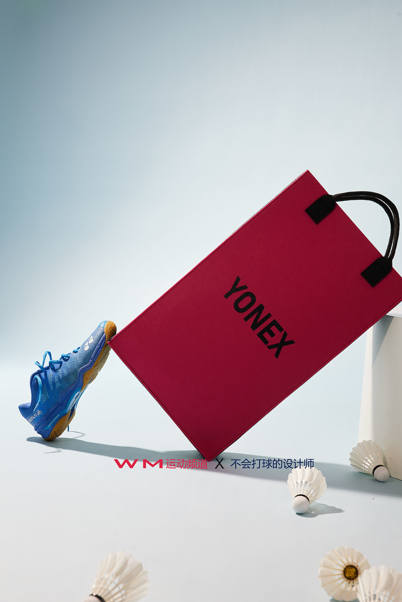 handbag，motion，badminton，fashionable colour，industrial design，Graphic Artist Designer，