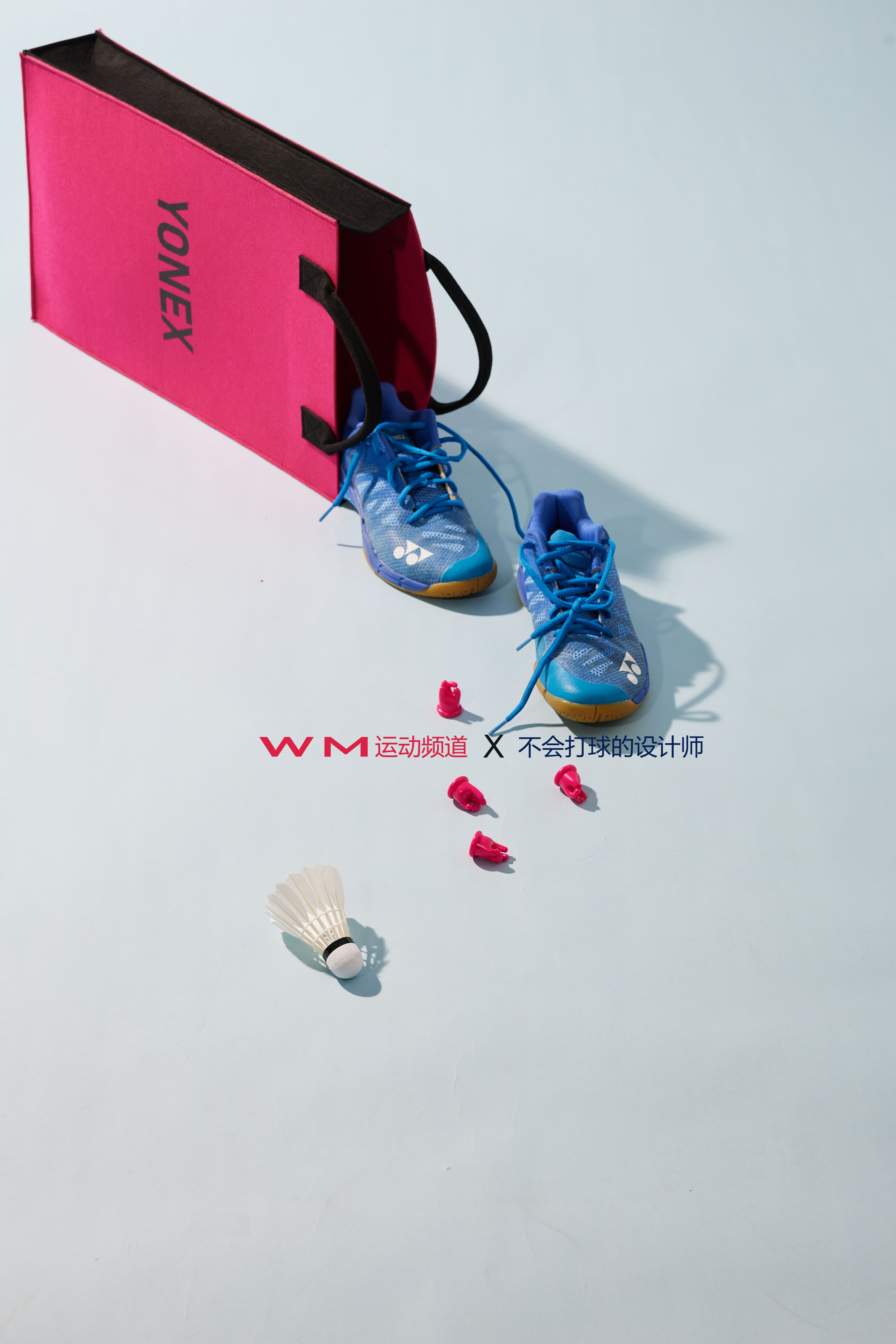 handbag，motion，badminton，fashionable colour，industrial design，Graphic Artist Designer，