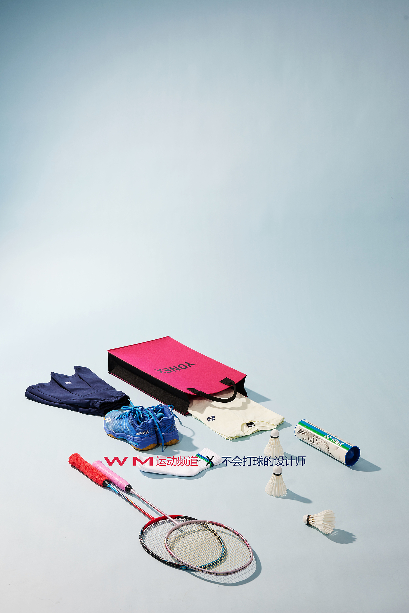 handbag，motion，badminton，fashionable colour，industrial design，Graphic Artist Designer，