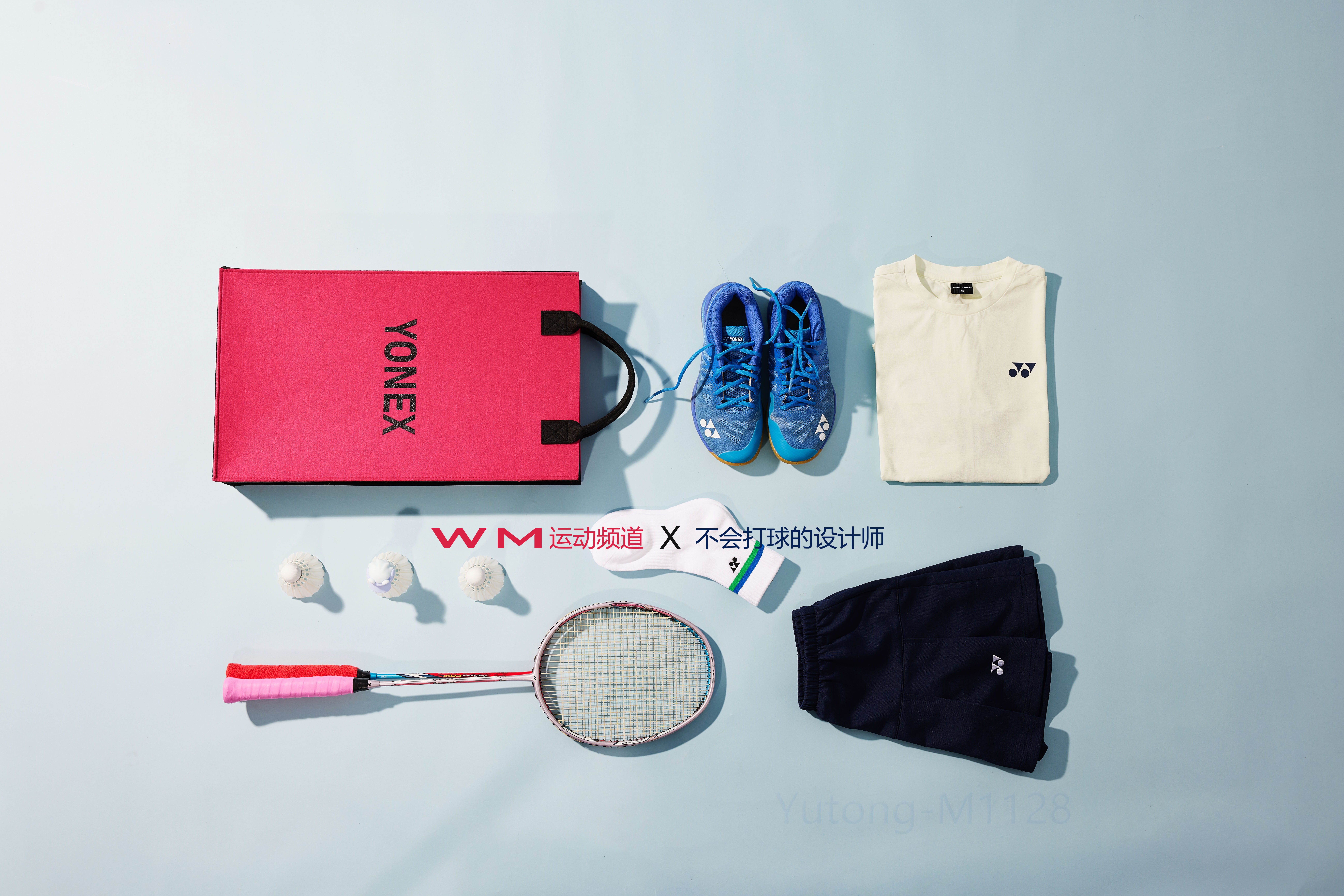 handbag，motion，badminton，fashionable colour，industrial design，Graphic Artist Designer，