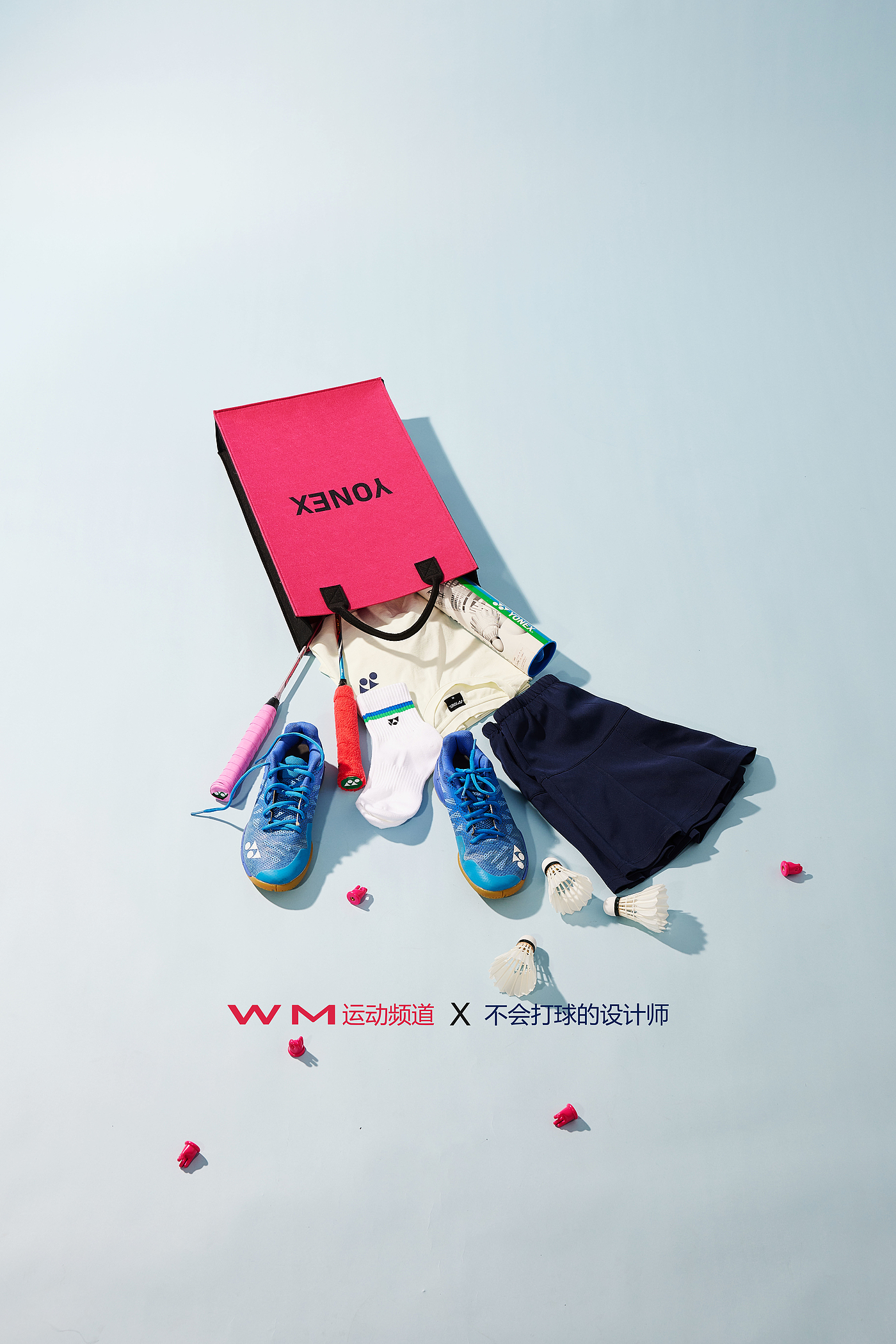 handbag，motion，badminton，fashionable colour，industrial design，Graphic Artist Designer，