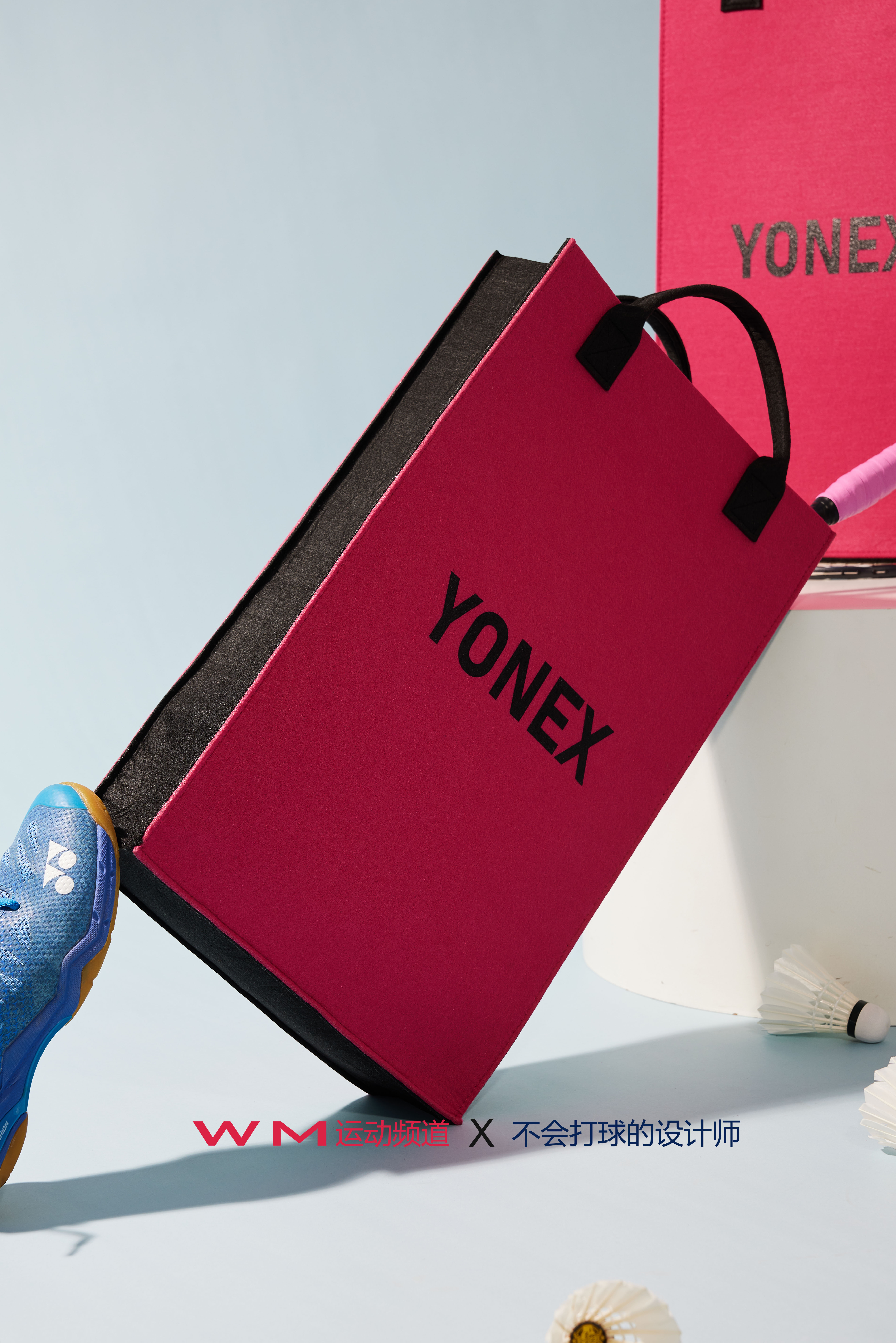 handbag，motion，badminton，fashionable colour，industrial design，Graphic Artist Designer，