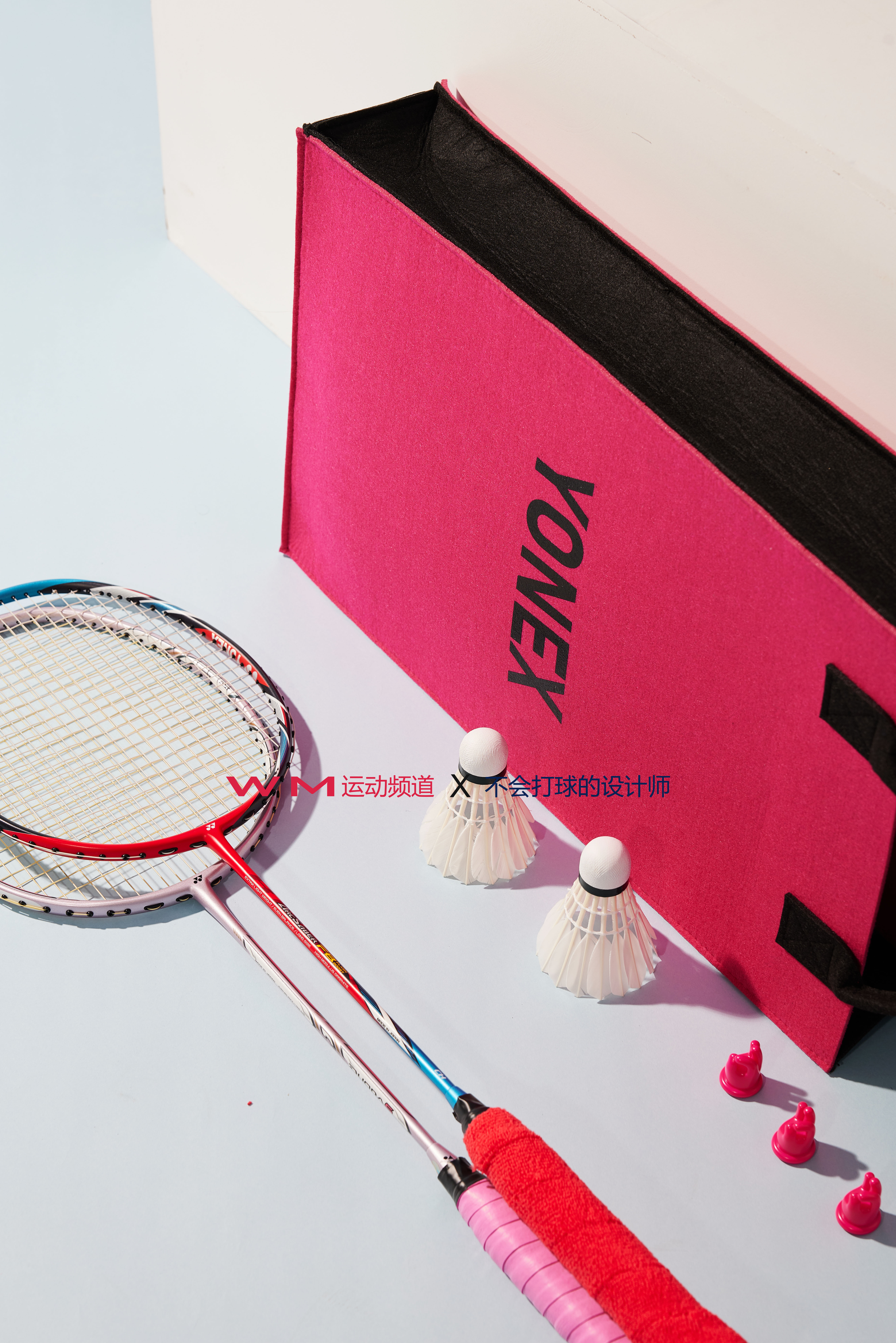 handbag，motion，badminton，fashionable colour，industrial design，Graphic Artist Designer，