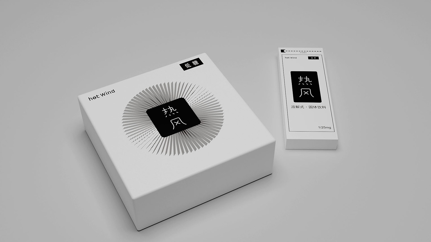packing design，