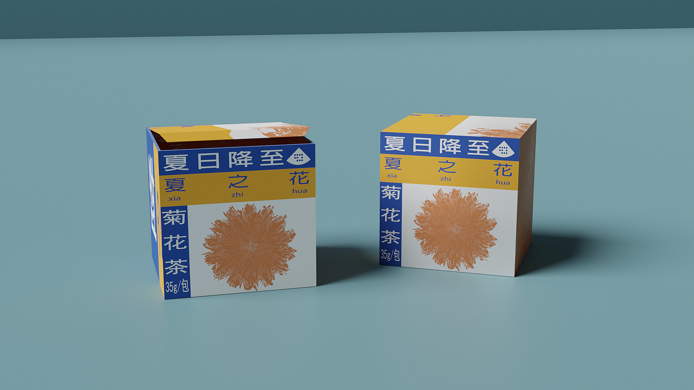 packing design，