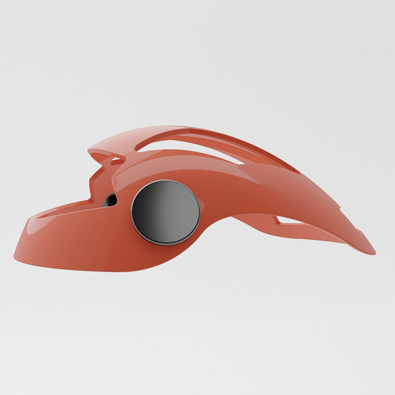 Helmet，