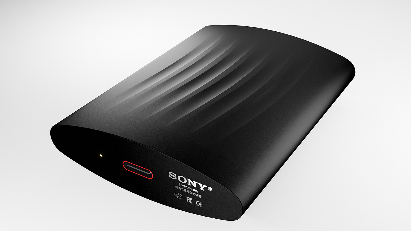 Hard disk，
