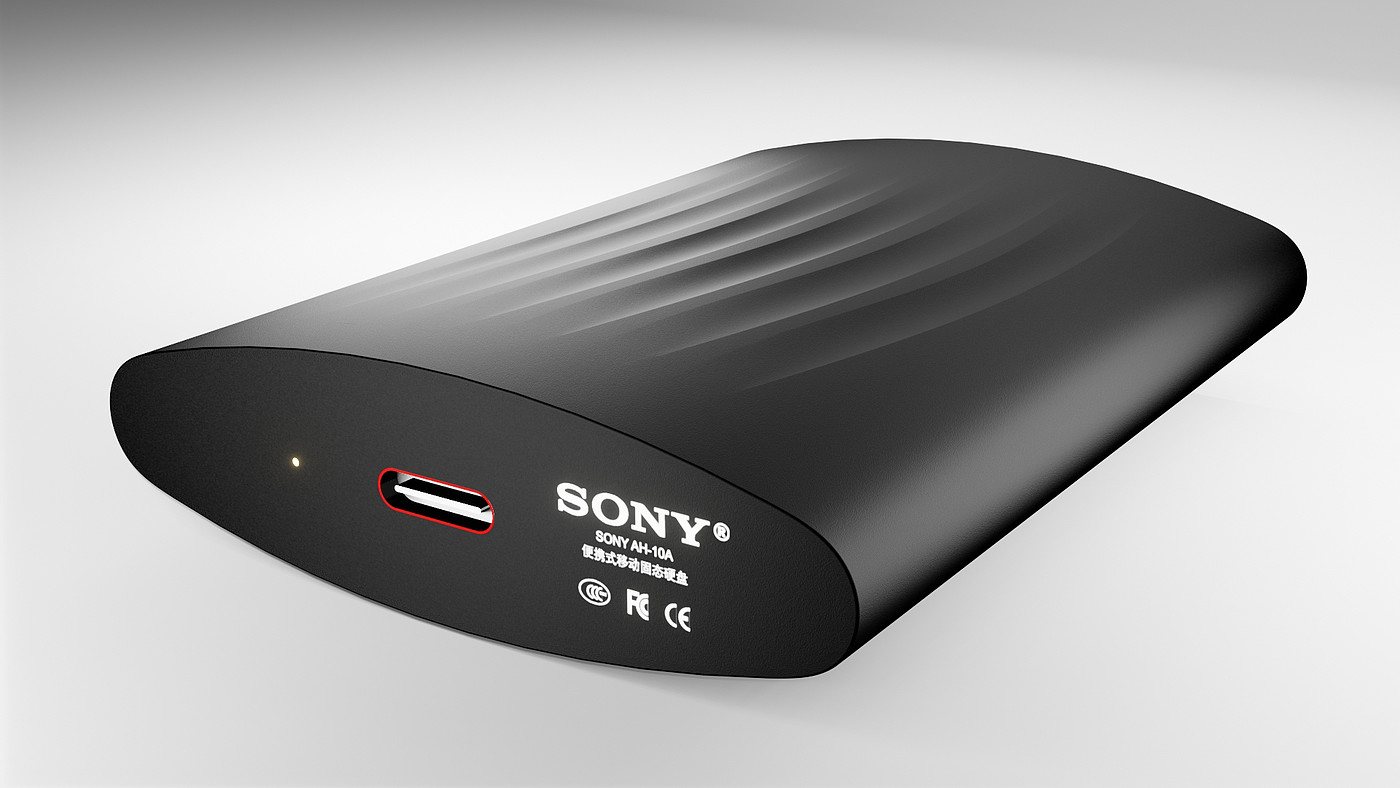 Hard disk，