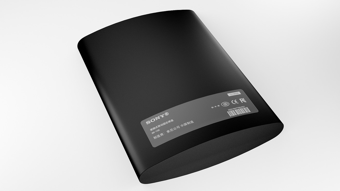 Hard disk，