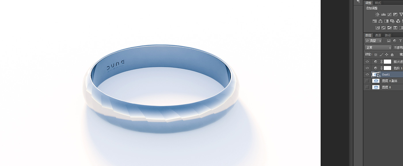 Ring，