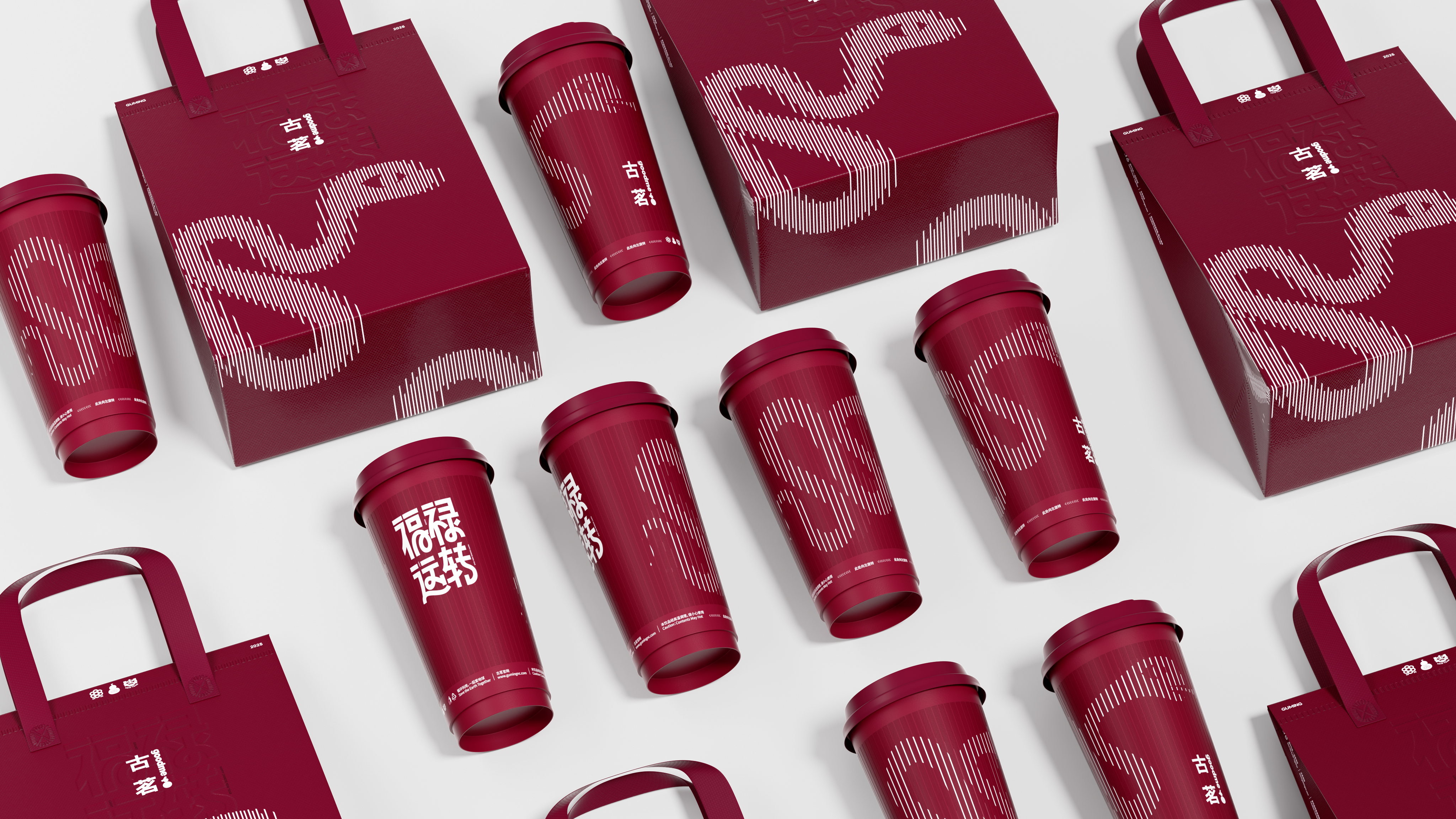 packing design，Graphic Artist Designer，graphic design ，Packaging technology，Milk tea packaging，Pan Hu，Year of the Snake Packaging，