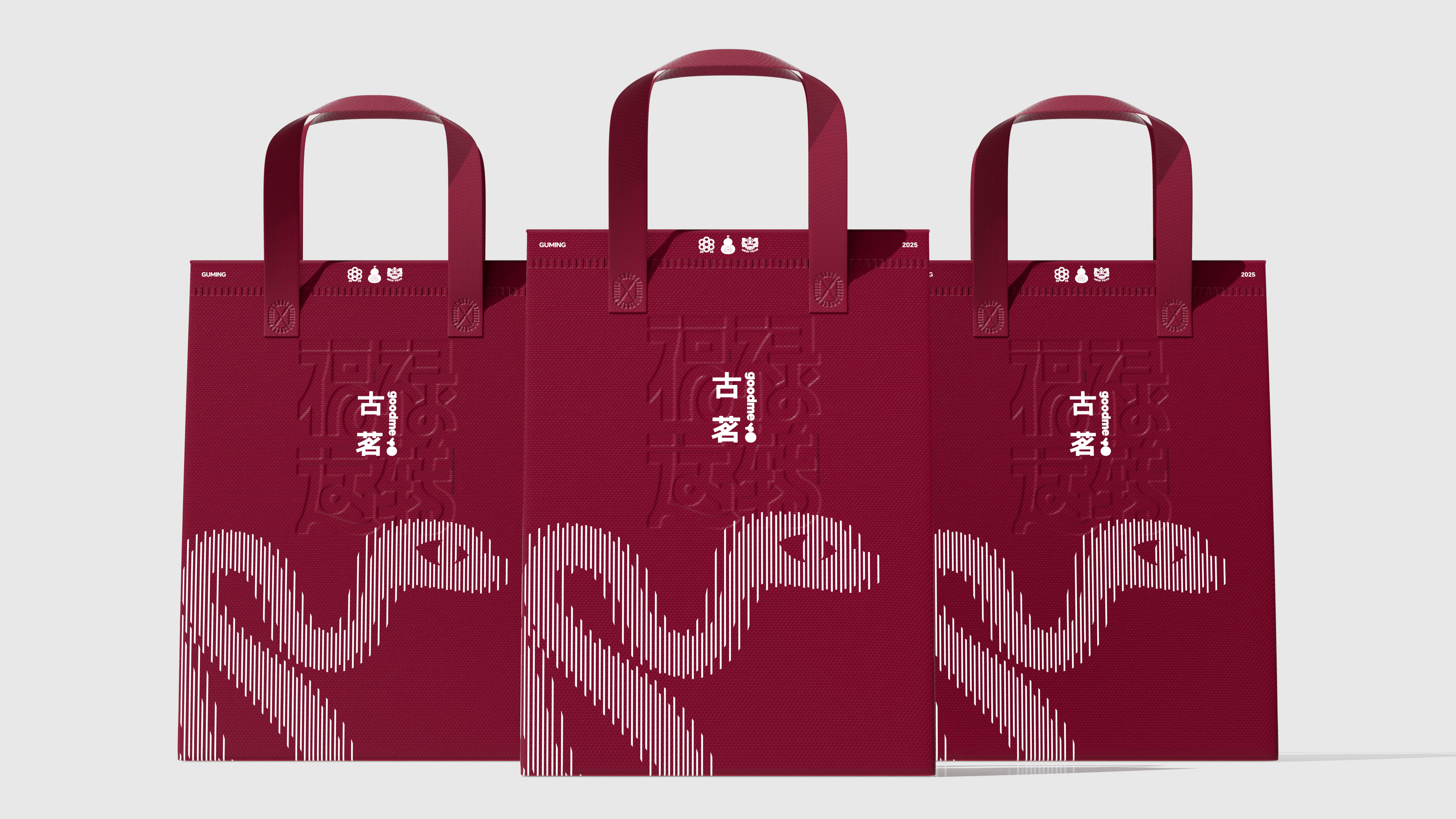 packing design，Graphic Artist Designer，graphic design ，Packaging technology，Milk tea packaging，Pan Hu，Year of the Snake Packaging，