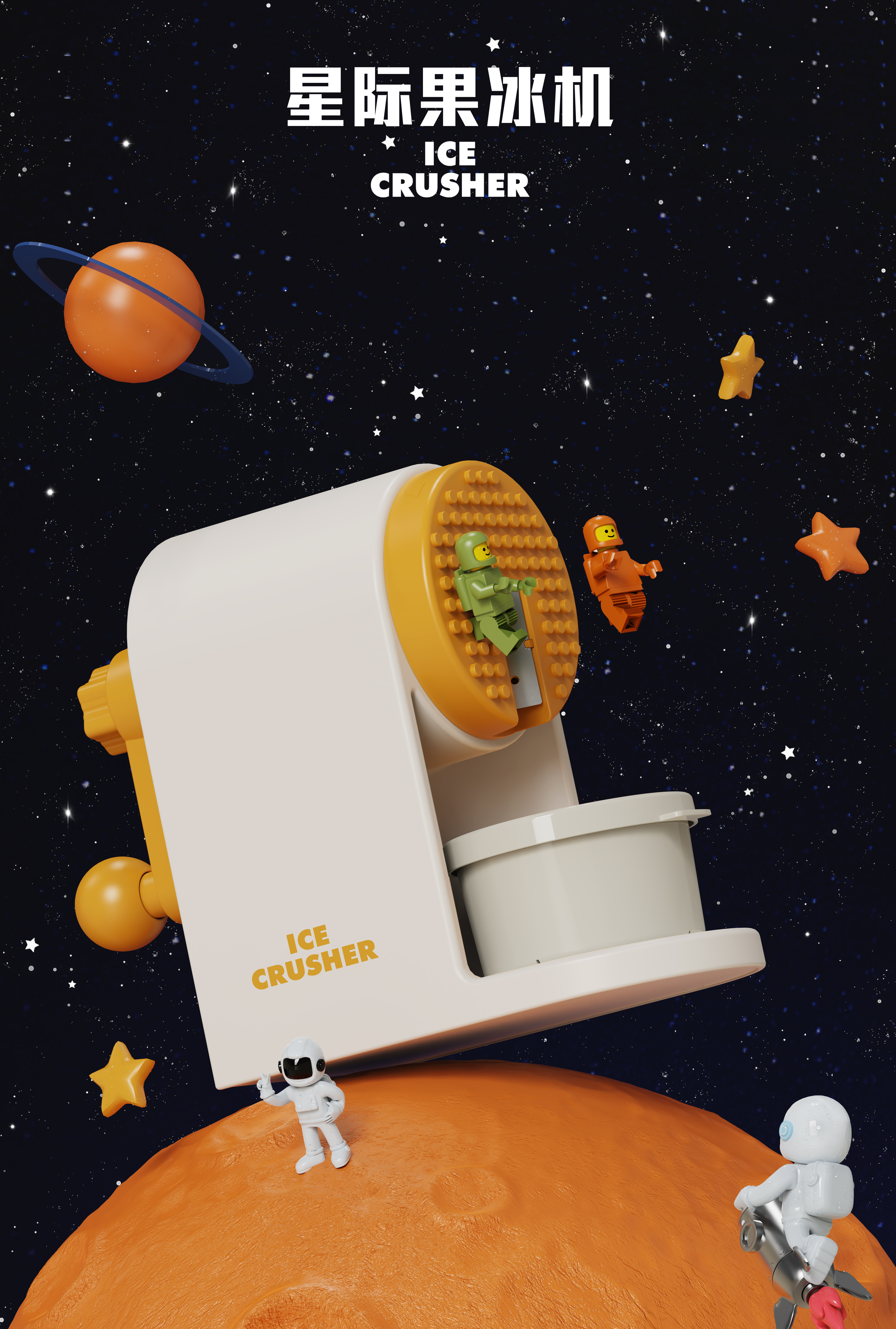 shaved ice，fresh fruit ice，Save effort，Mianbing，Full disassembly and cleaning，Lebo Lebo，